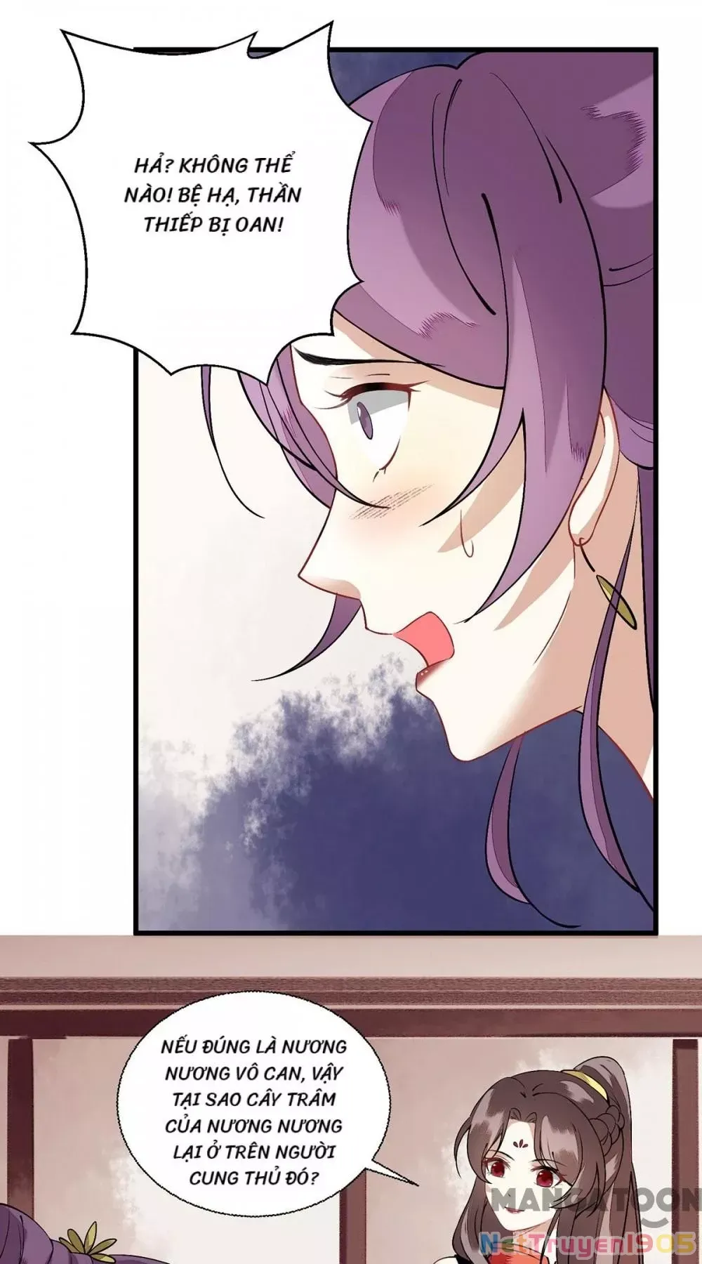 page_7