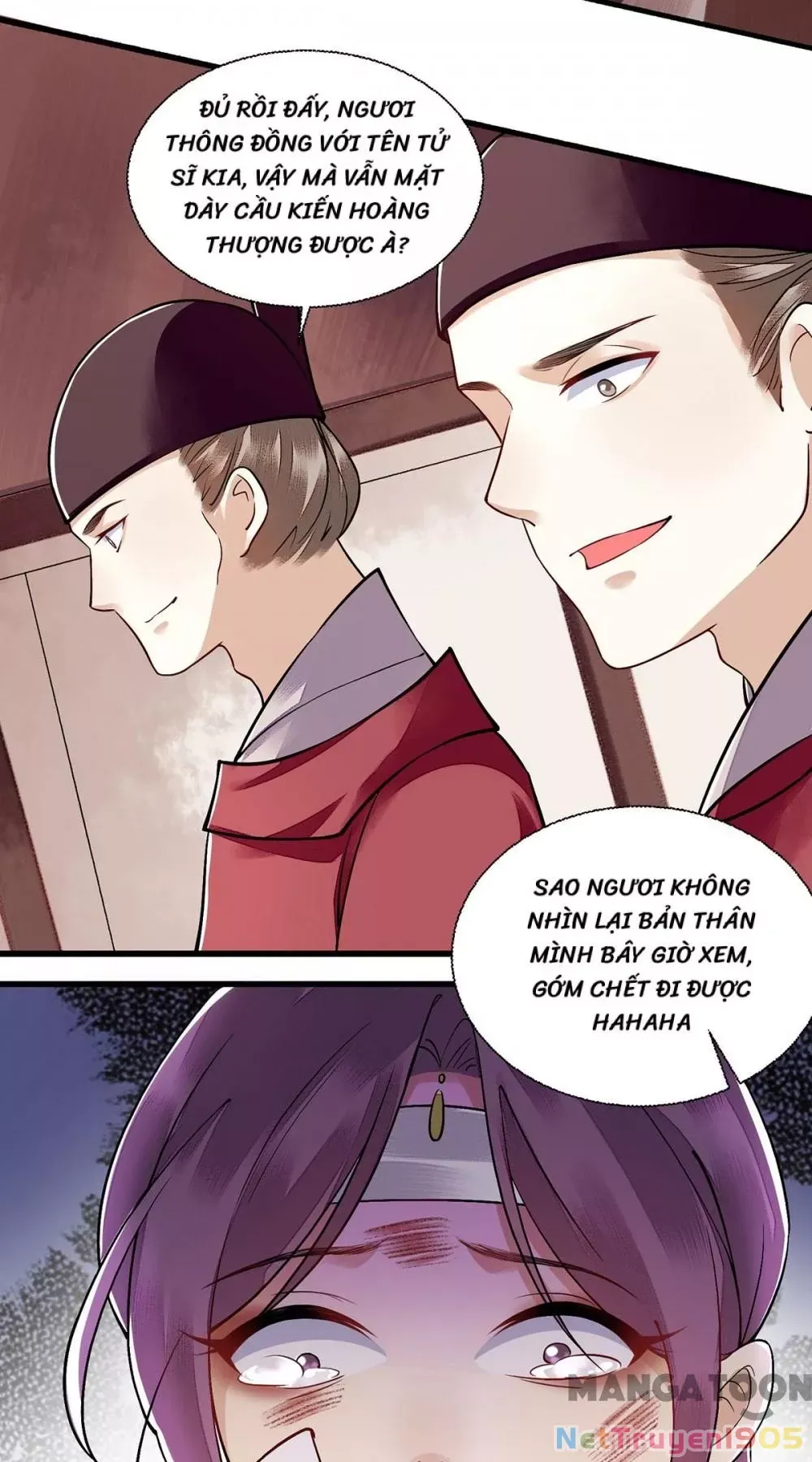 page_17