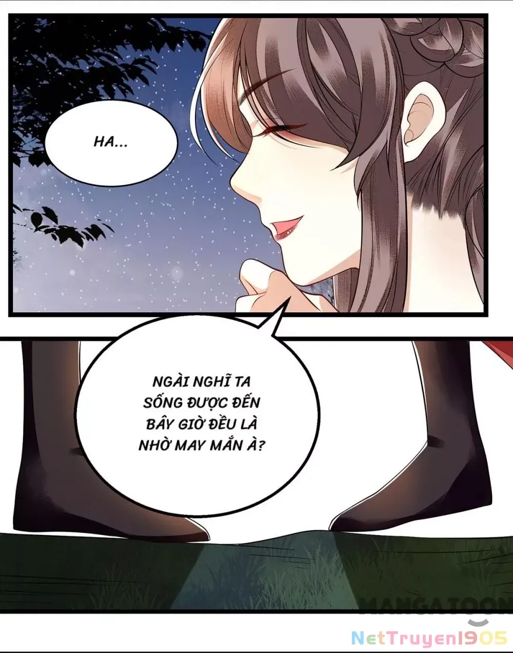 page_17