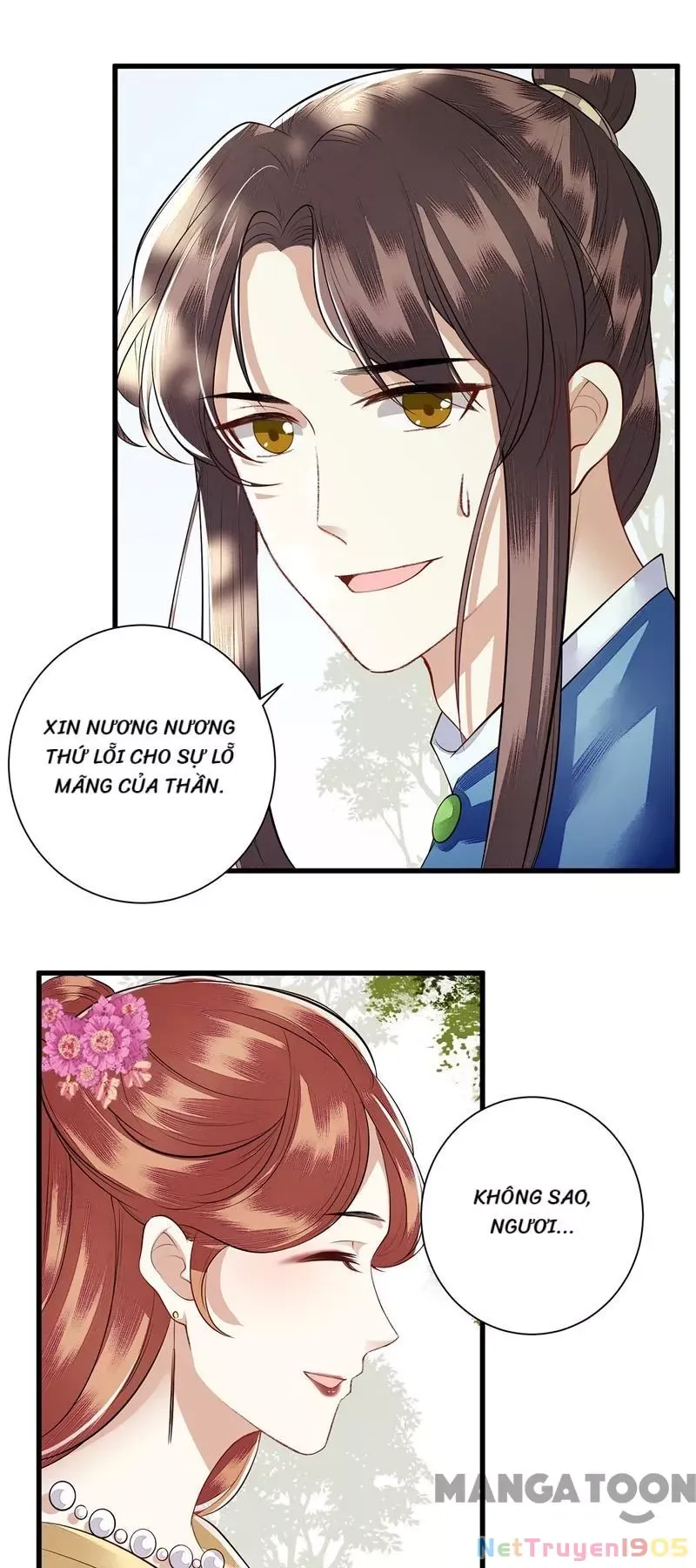 page_12