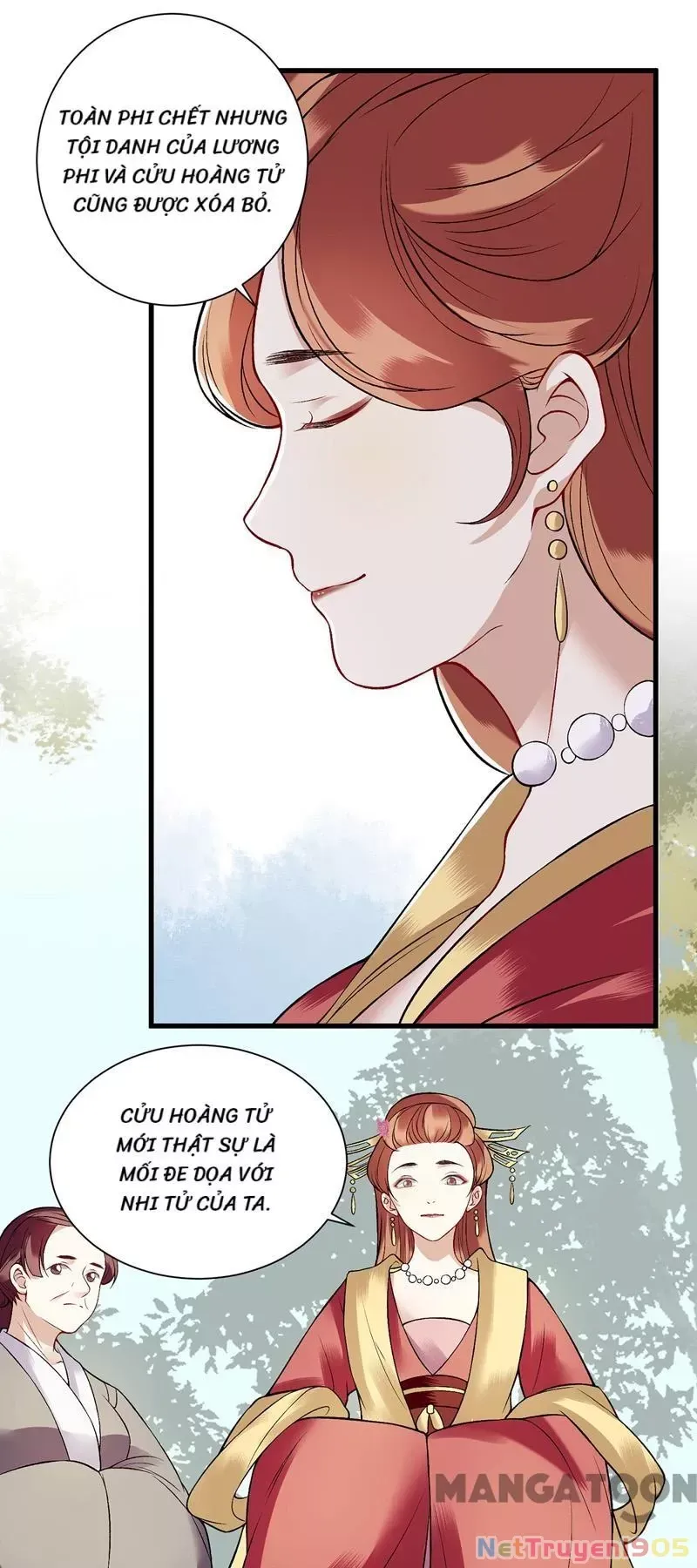 page_7