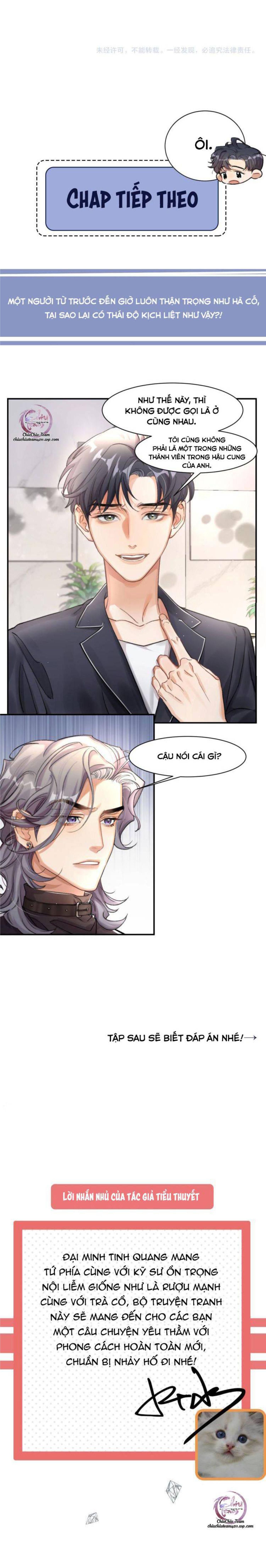 page_17