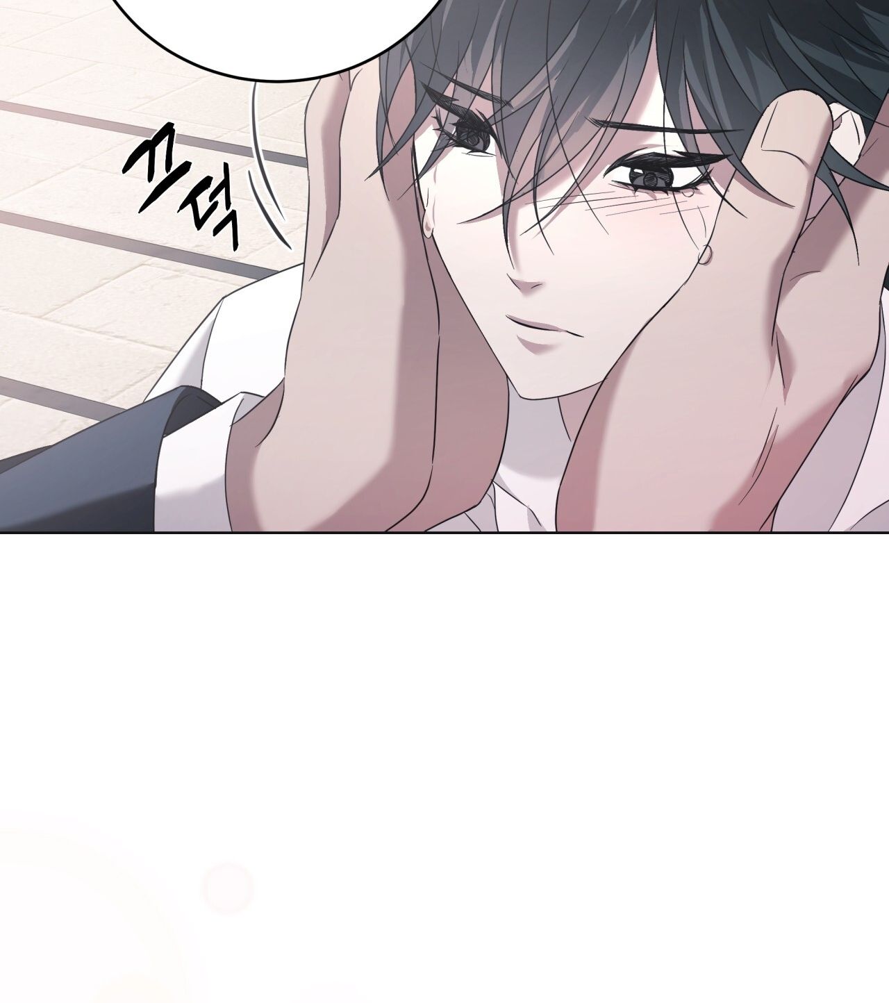 page_14
