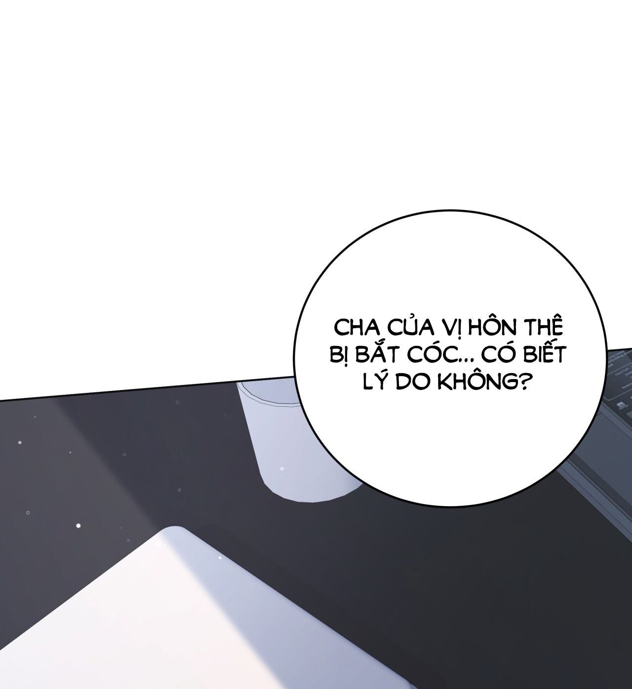 page_18
