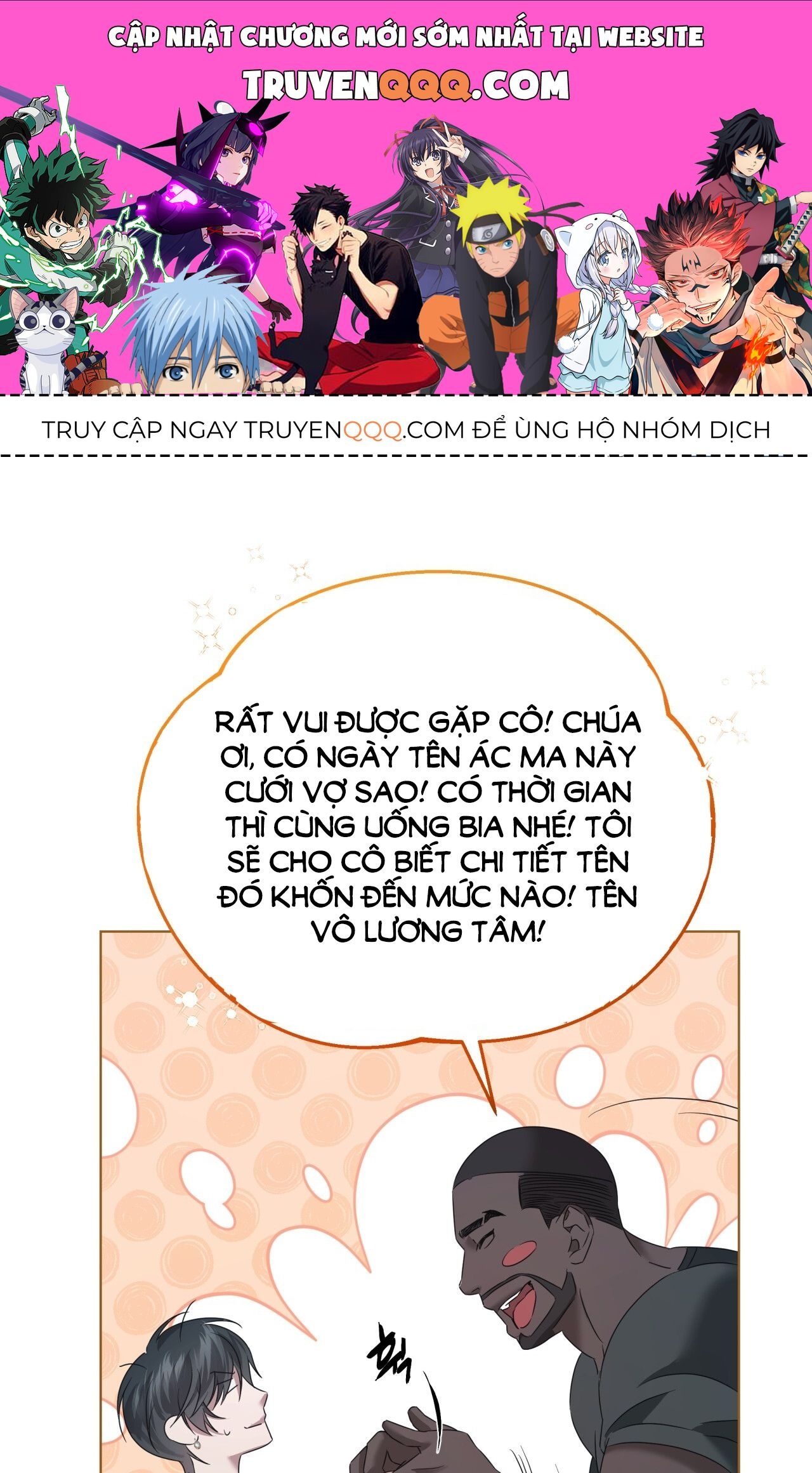 page_0