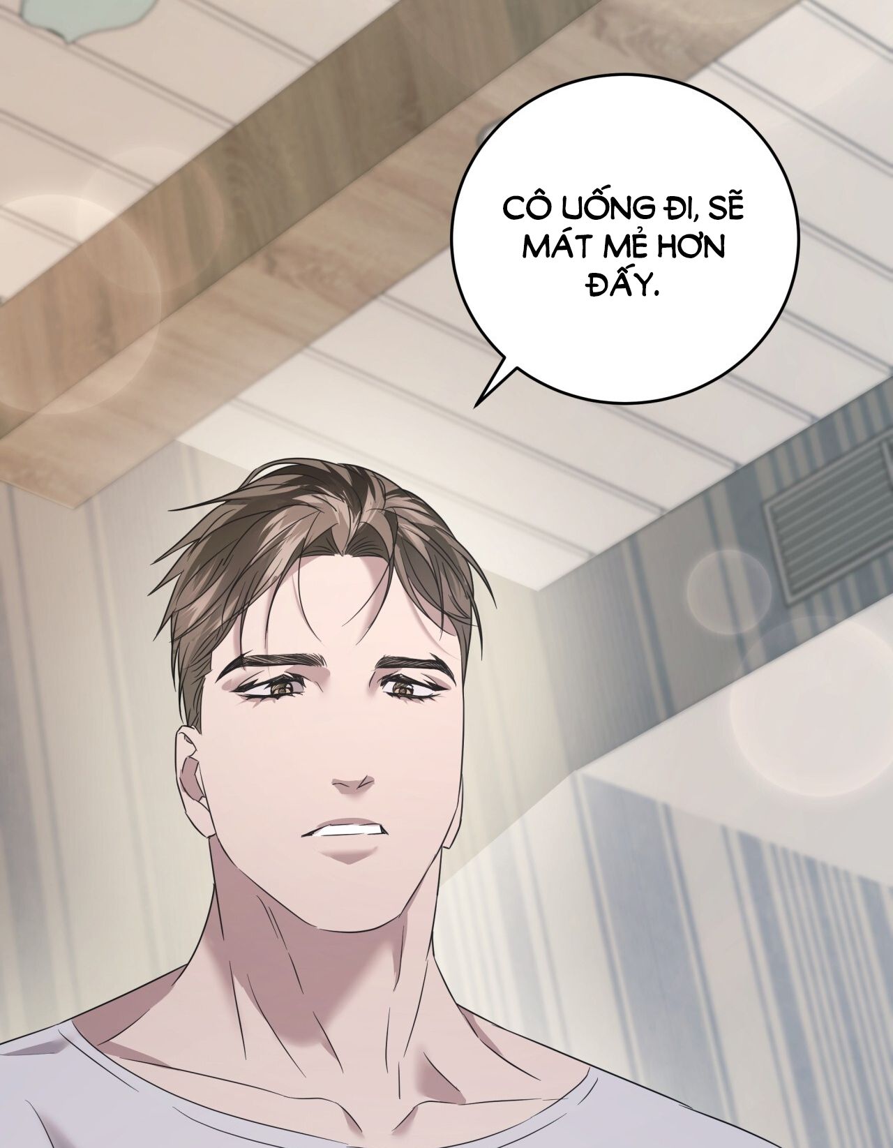 page_17