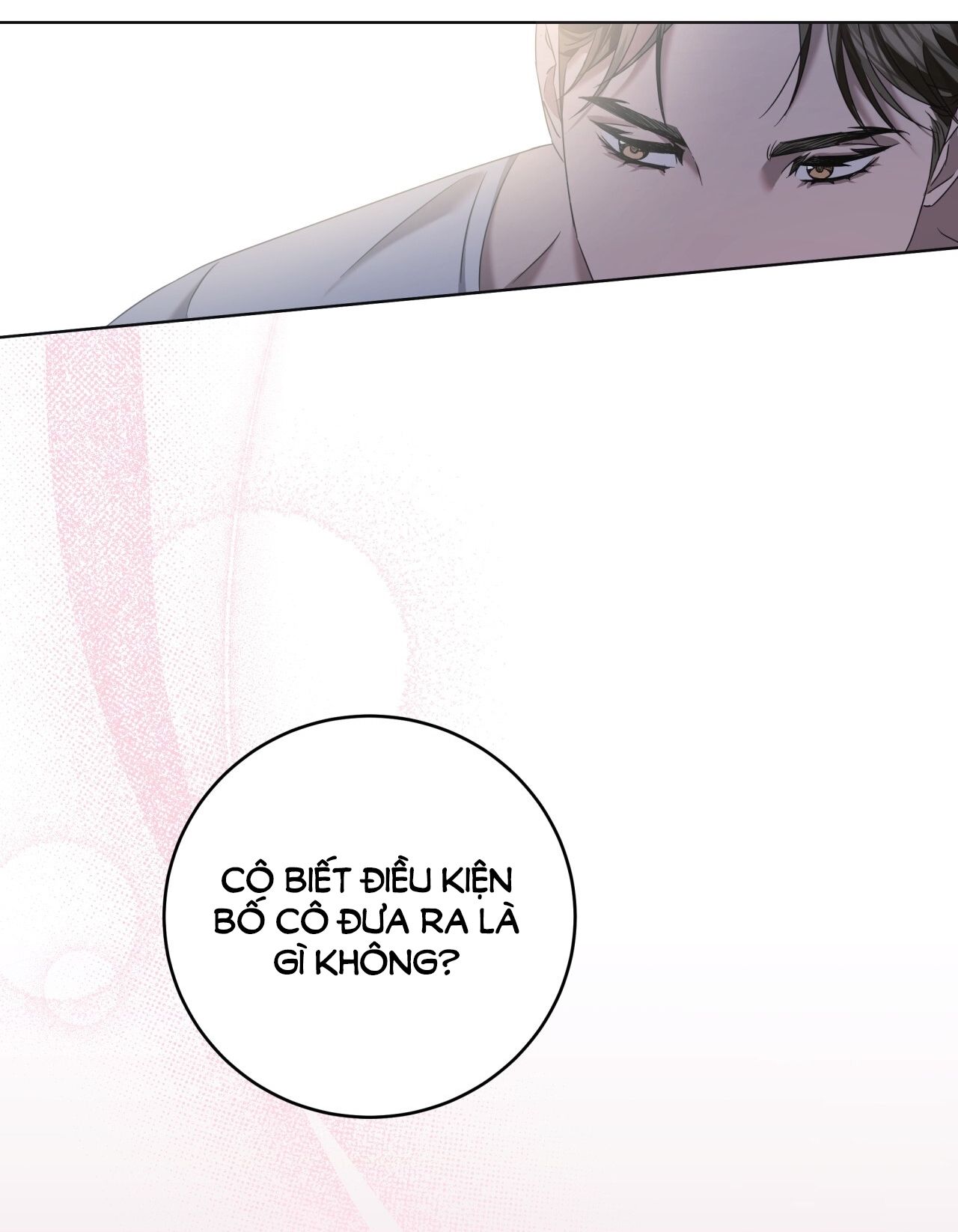 page_25
