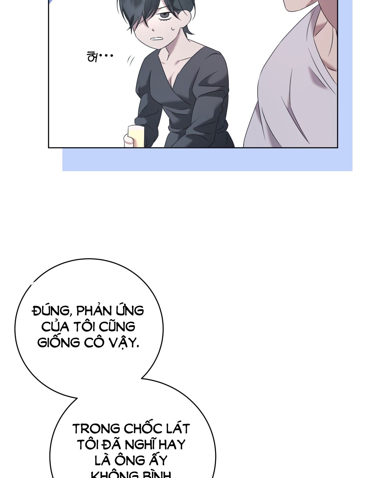 page_29