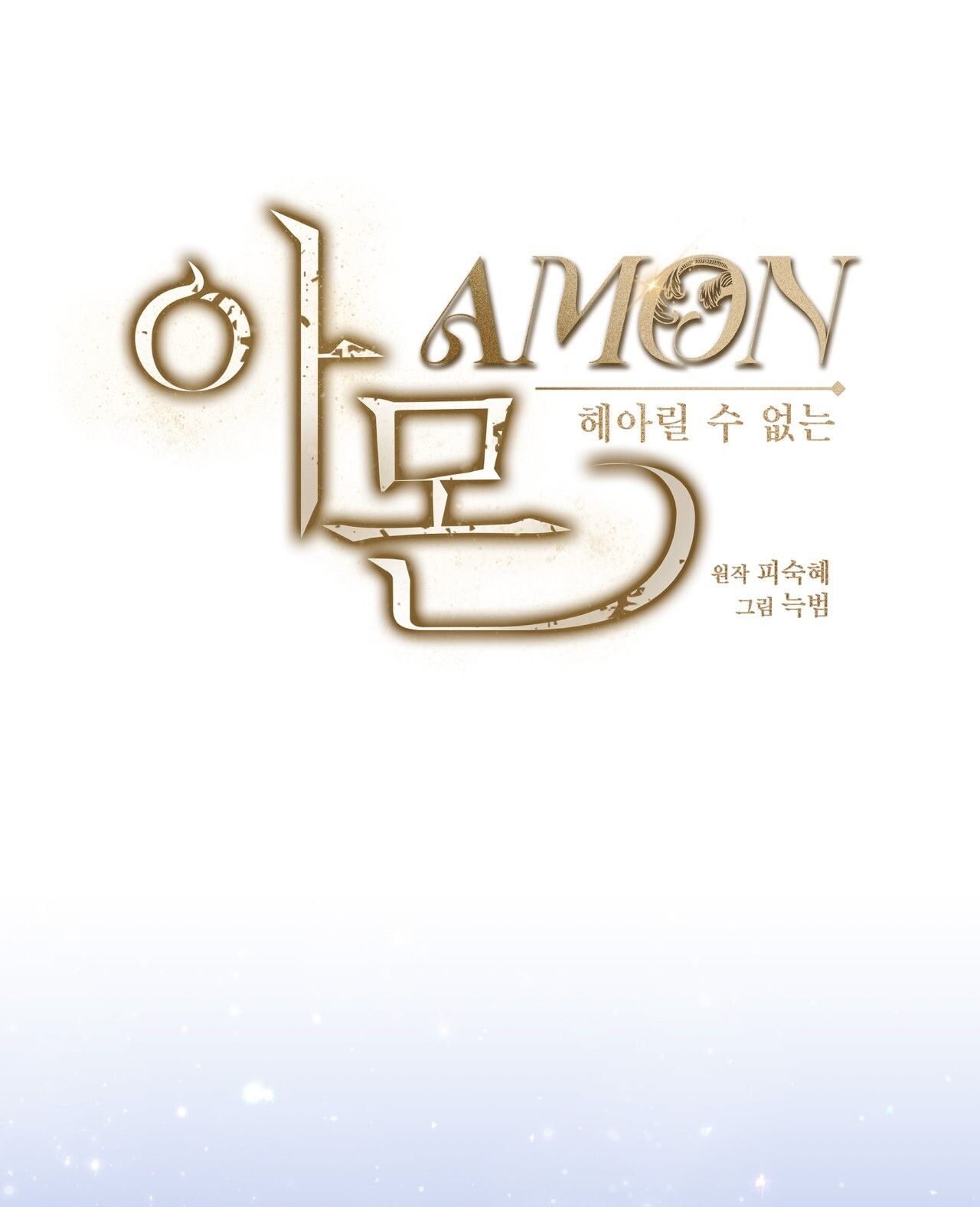 page_59
