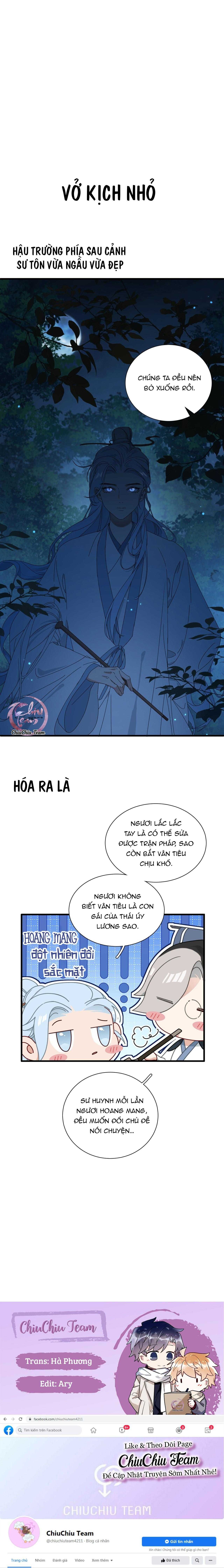 page_12