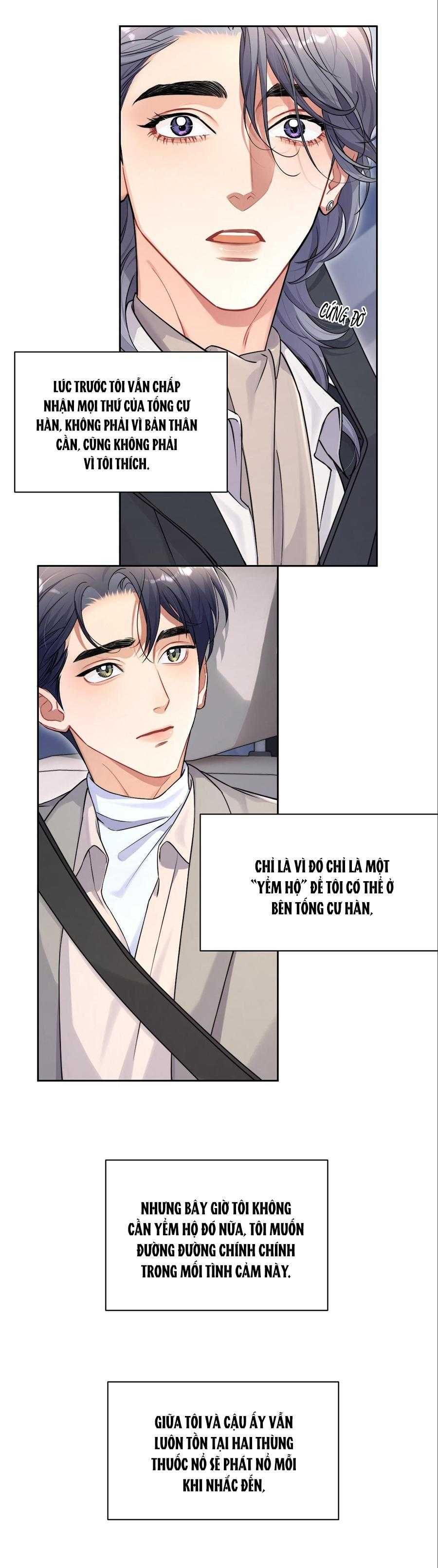 page_6