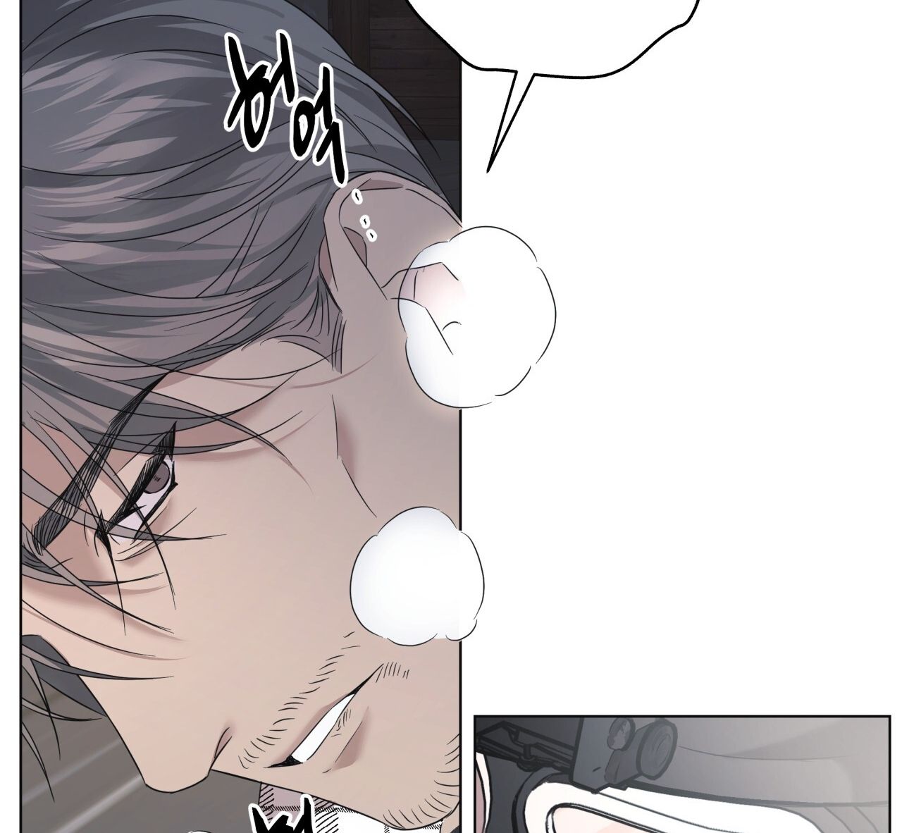 page_84
