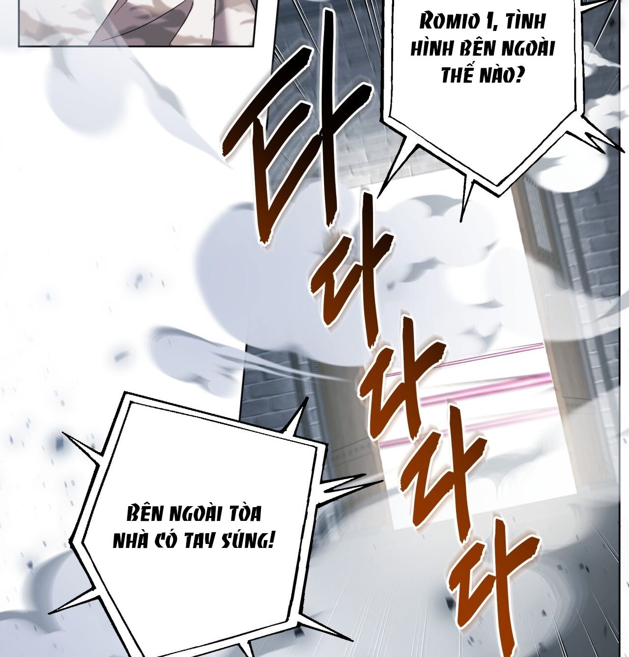 page_22