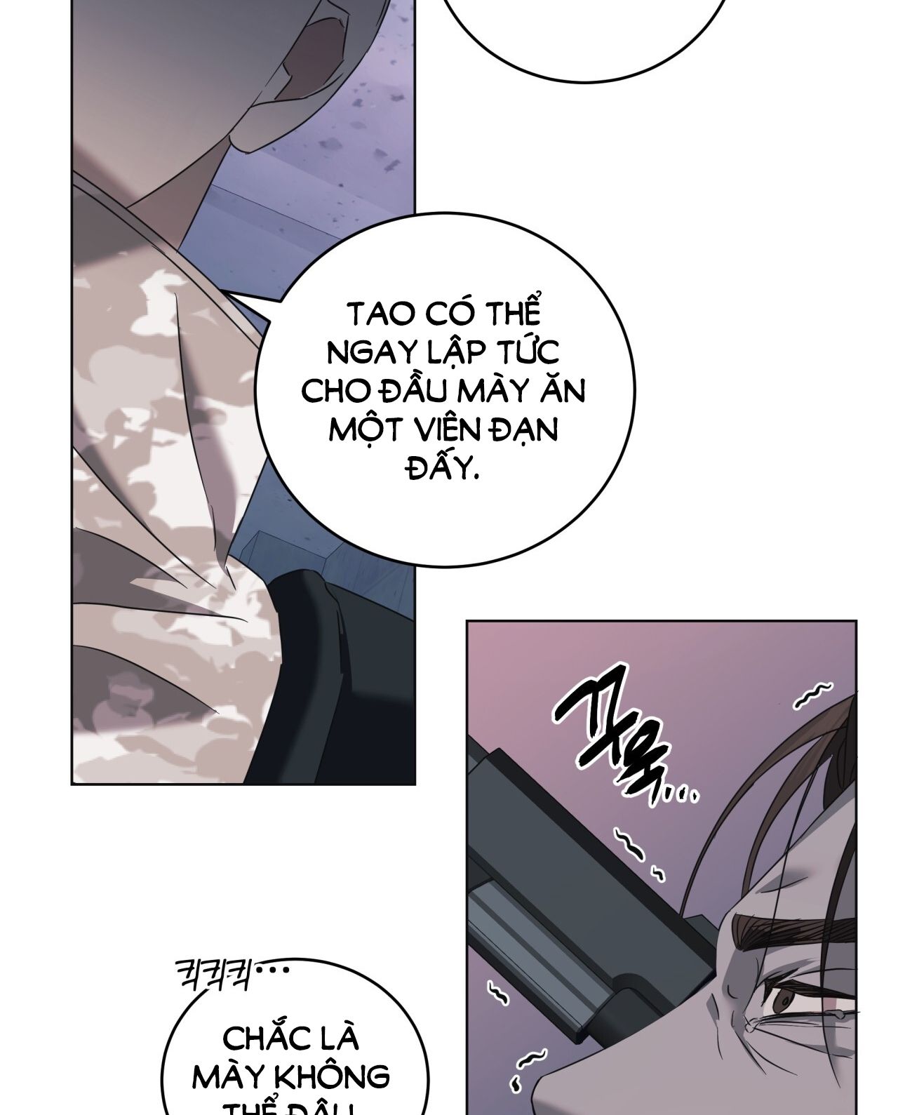 page_23