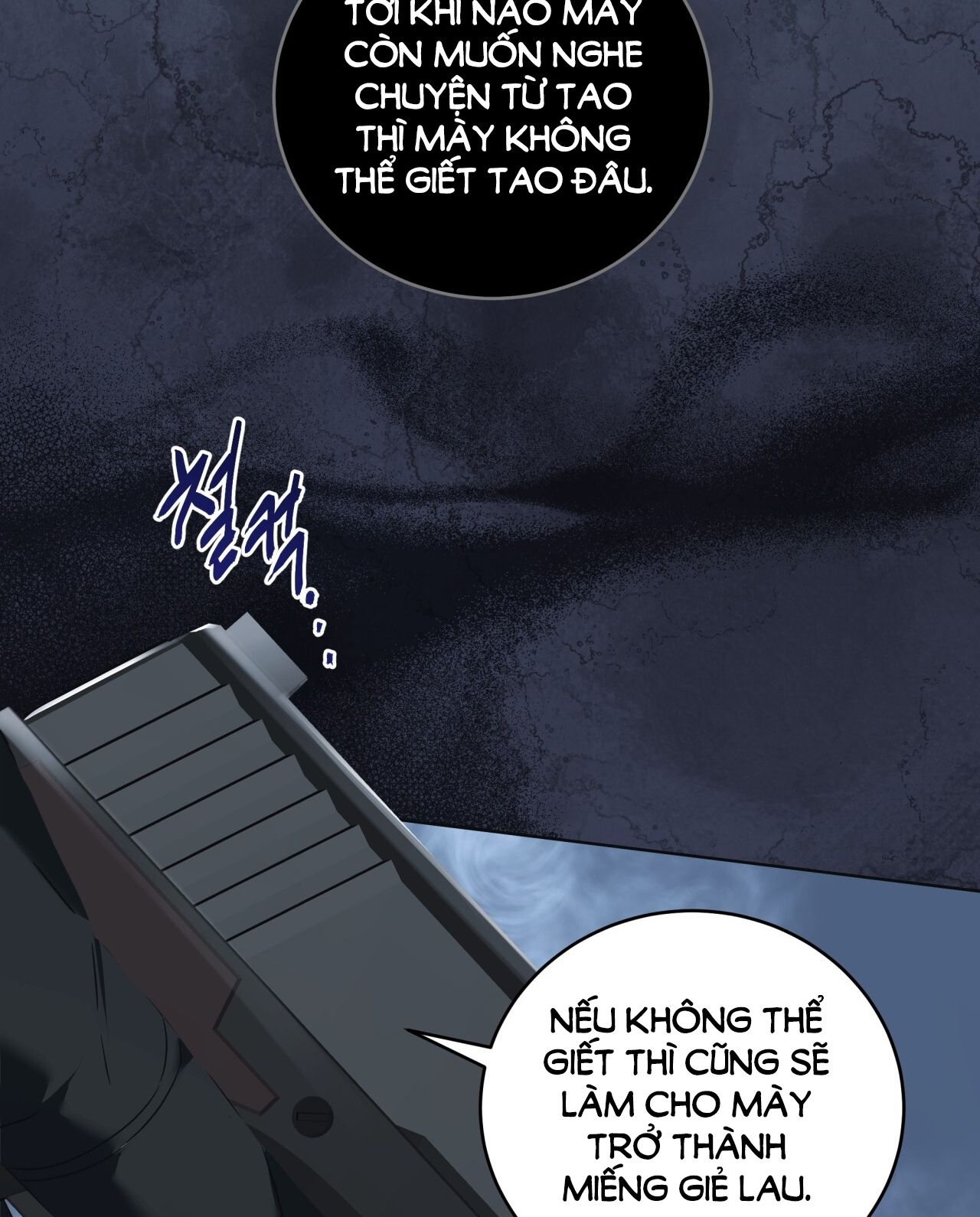 page_26