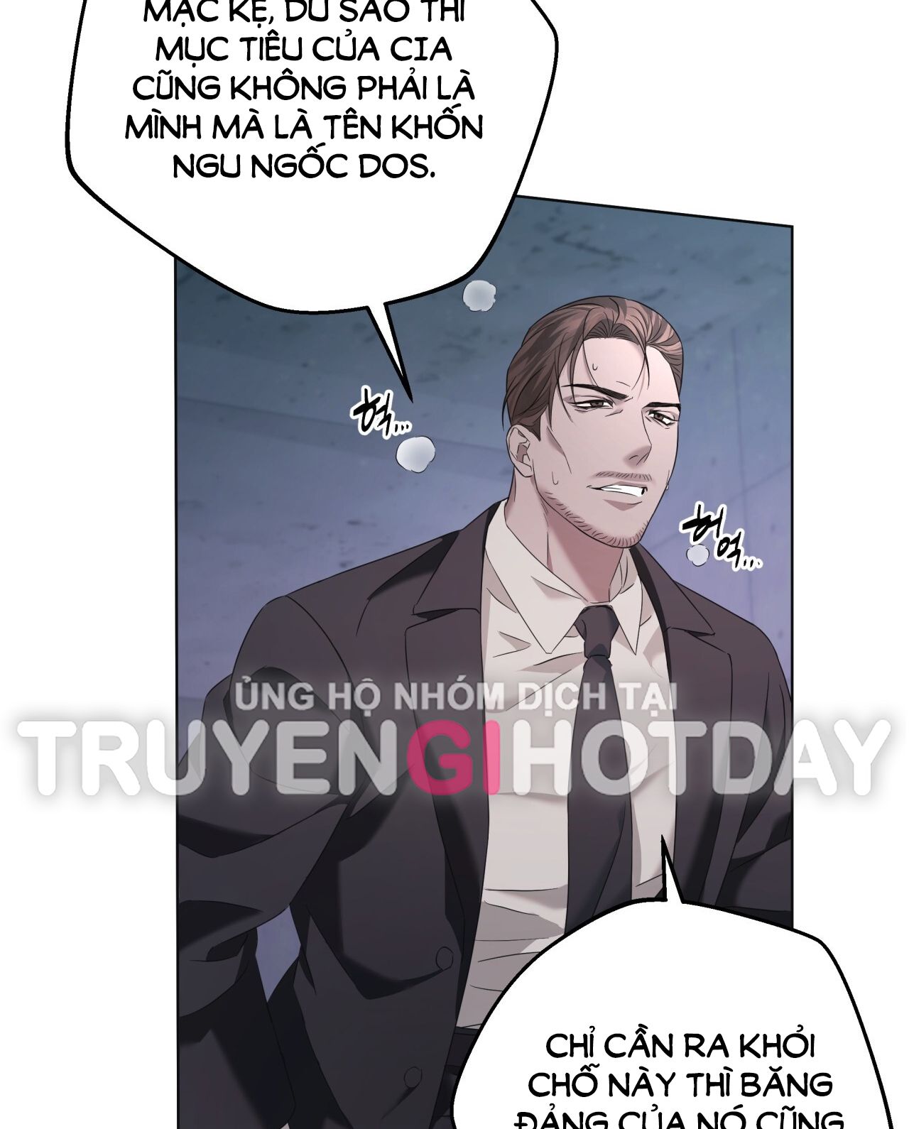 page_7