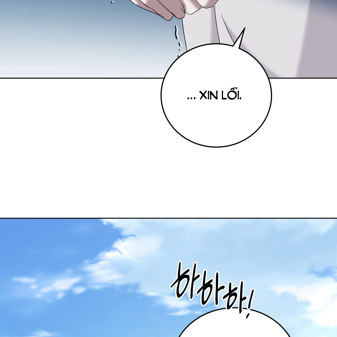page_74