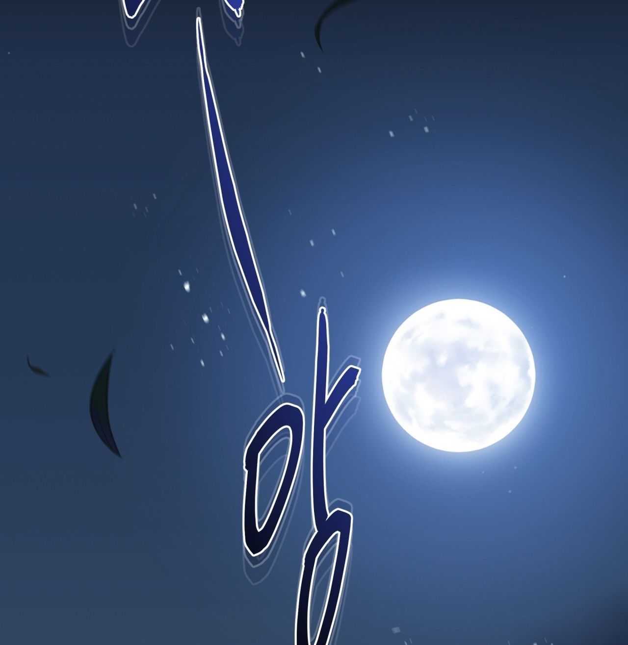 page_26