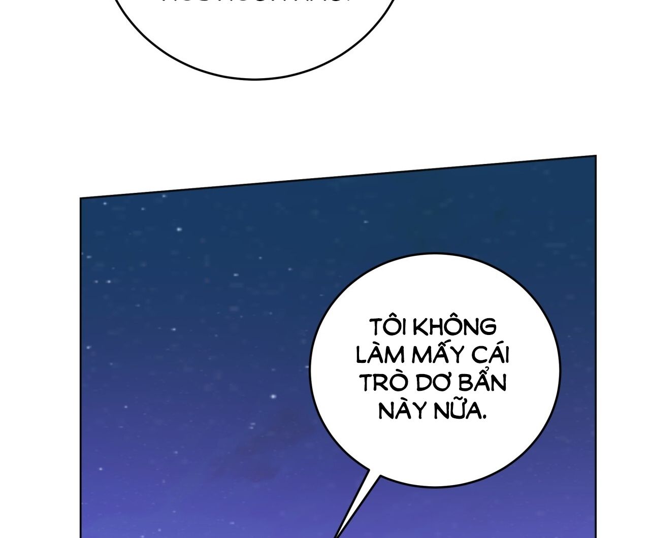 page_104