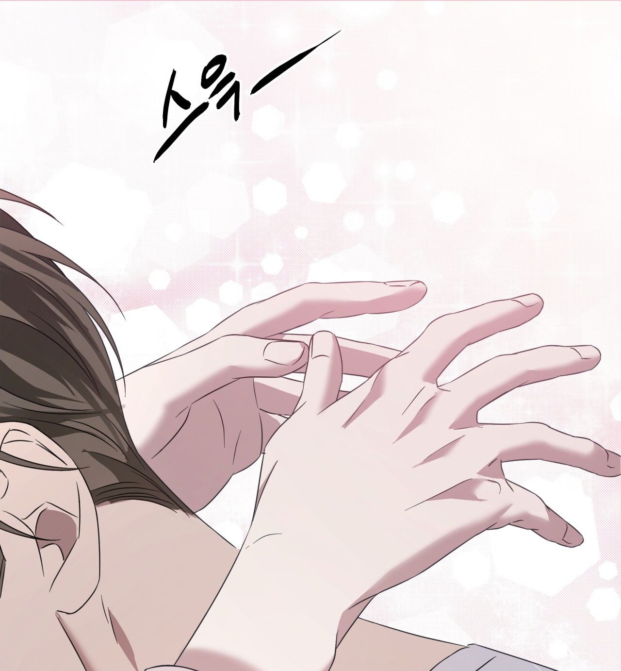 page_79