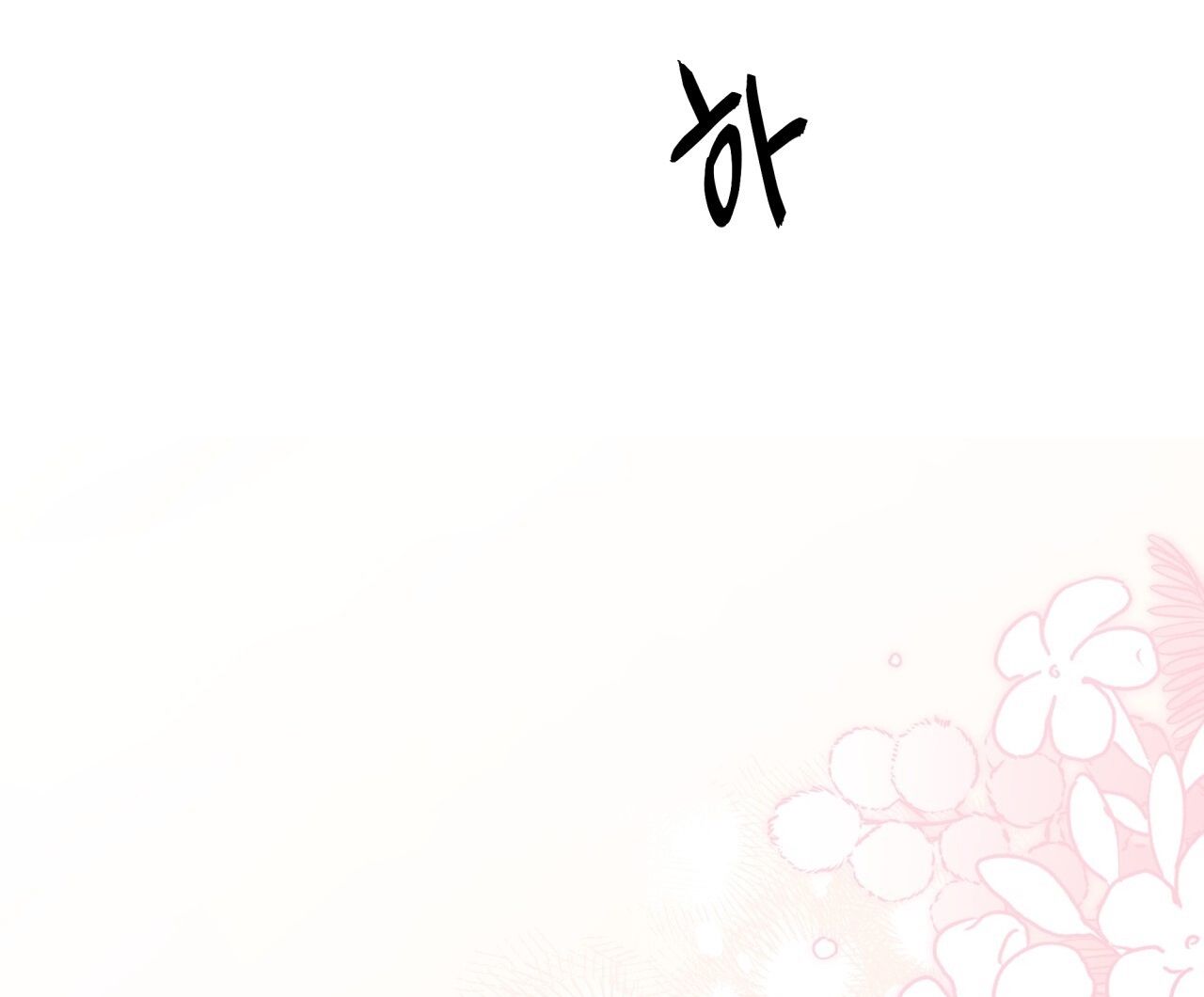 page_90