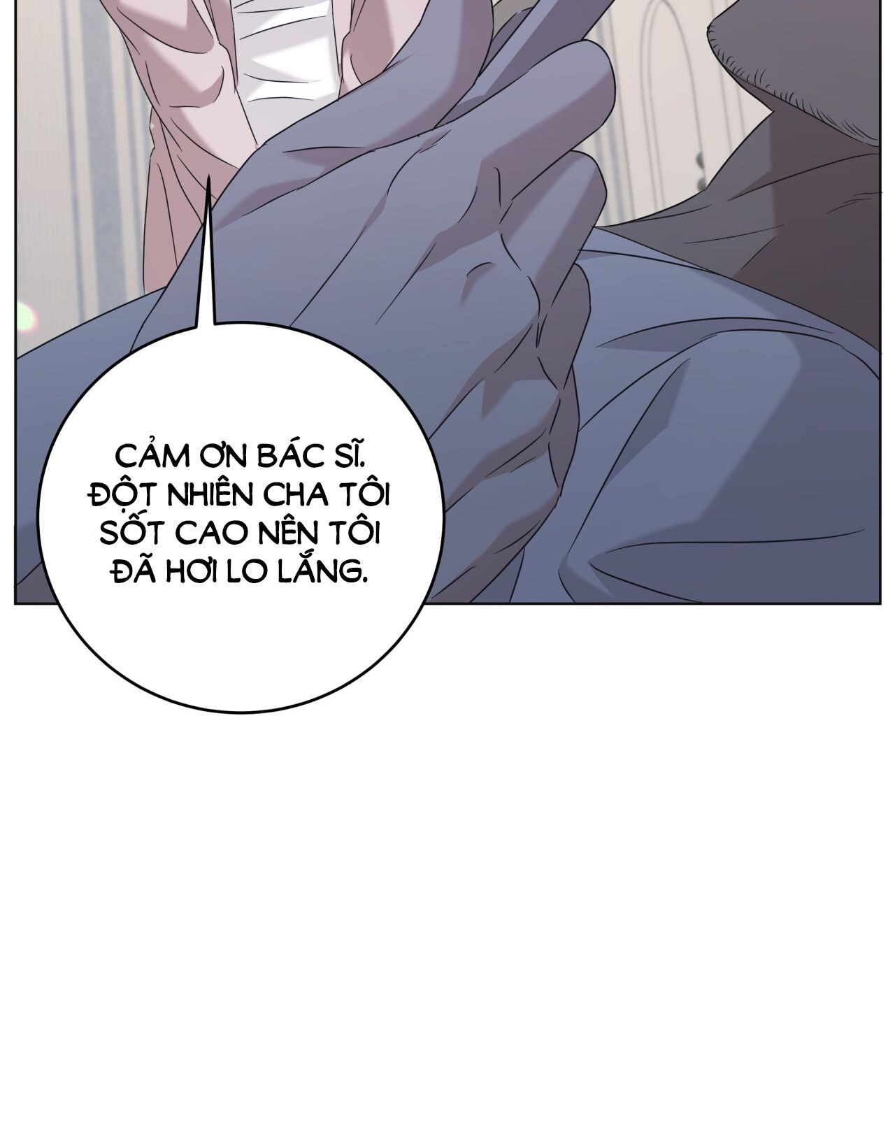 page_12