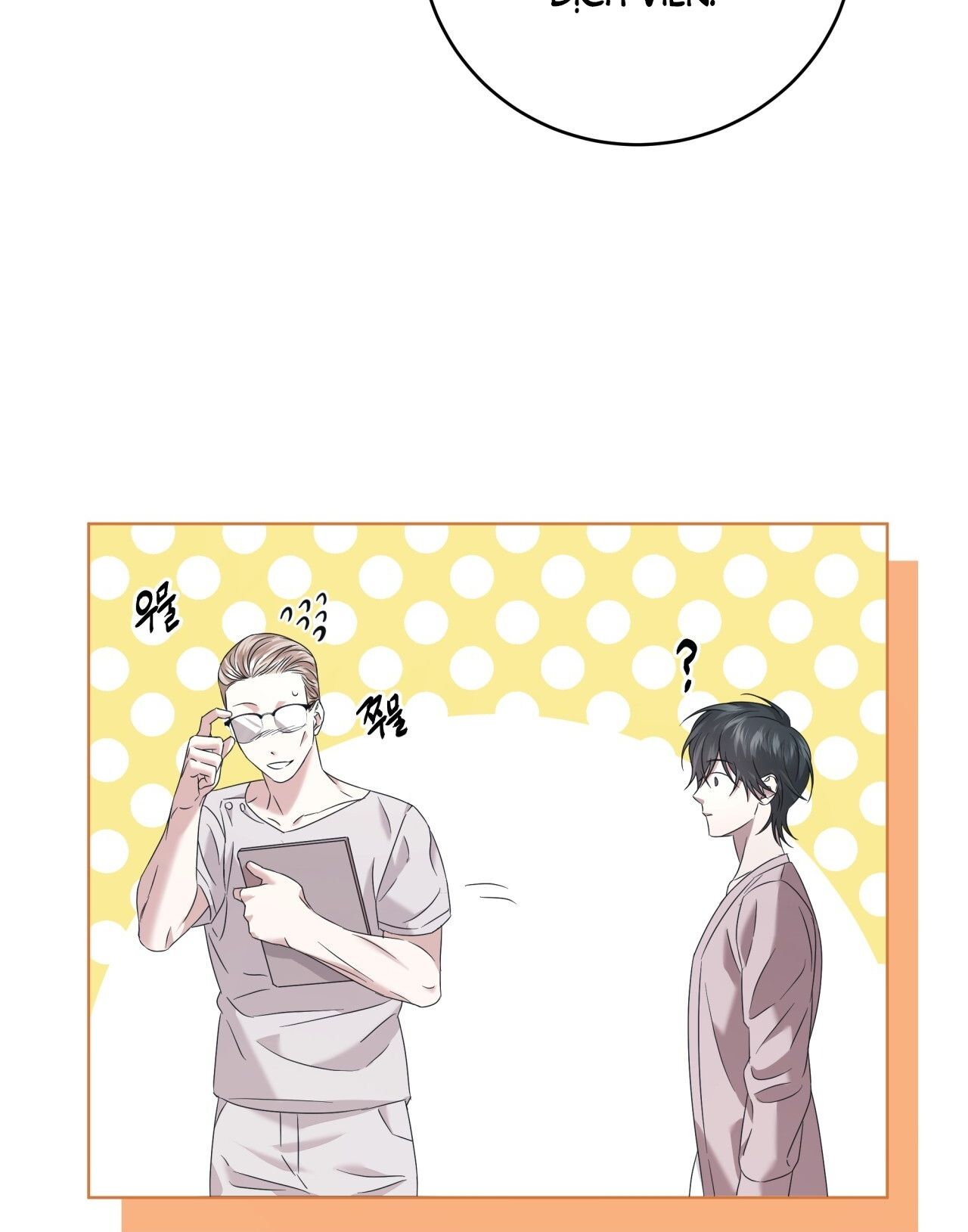 page_14