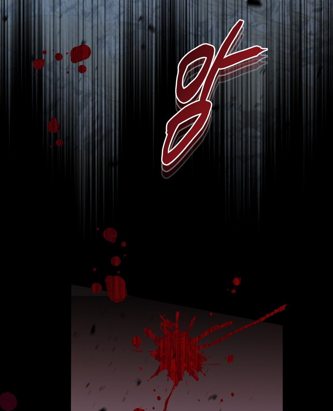 page_48
