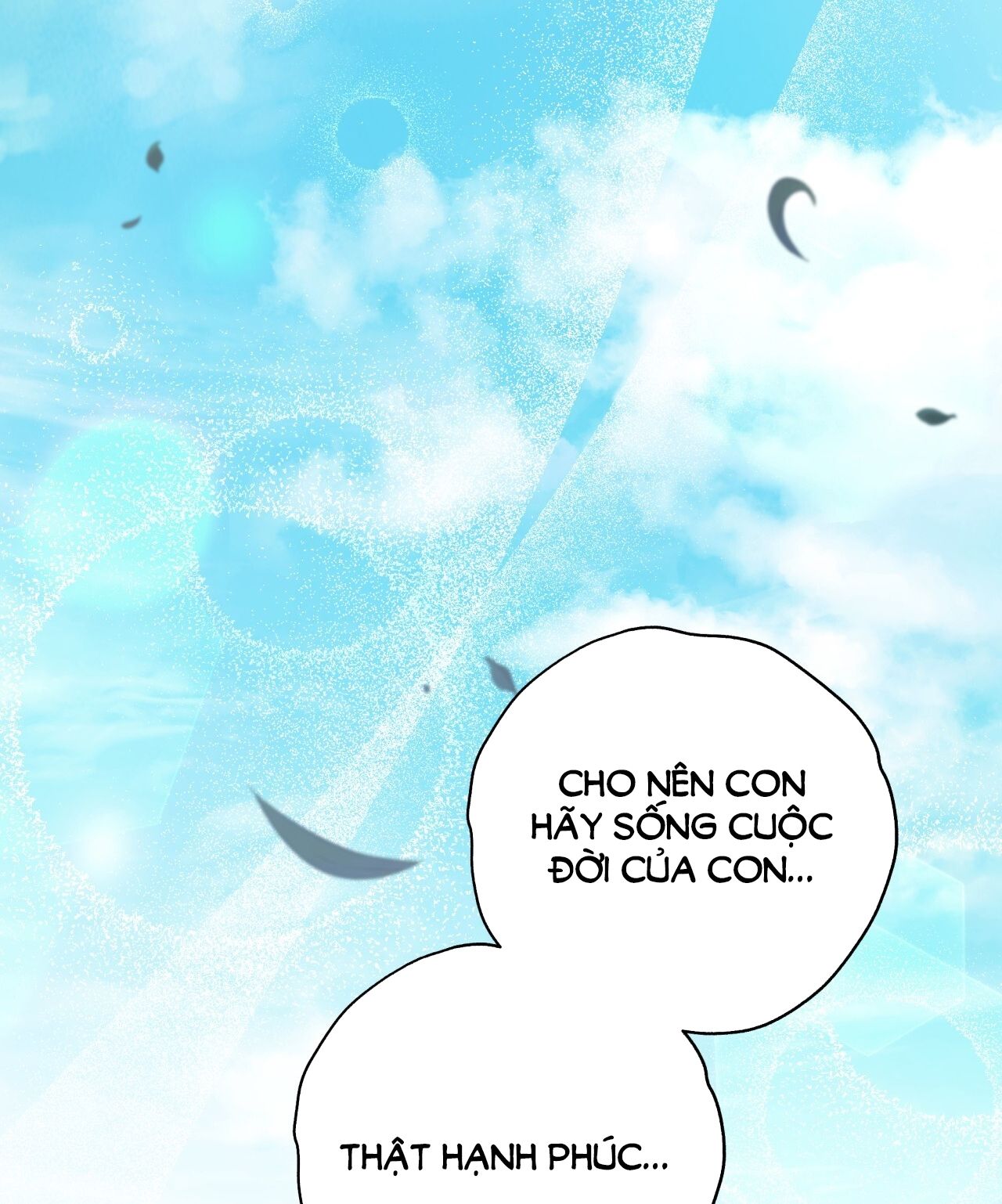 page_88