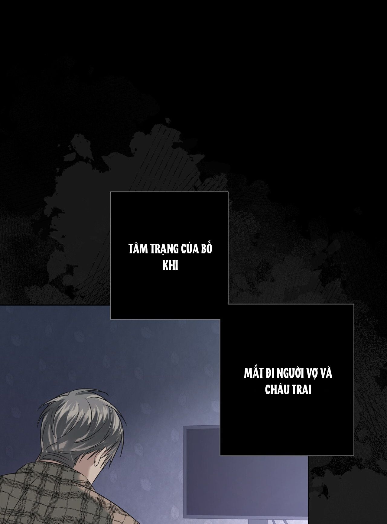 page_17