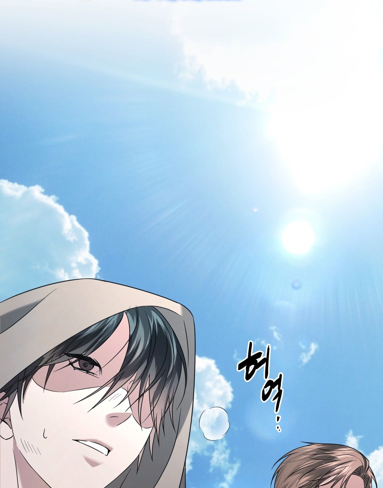 page_23
