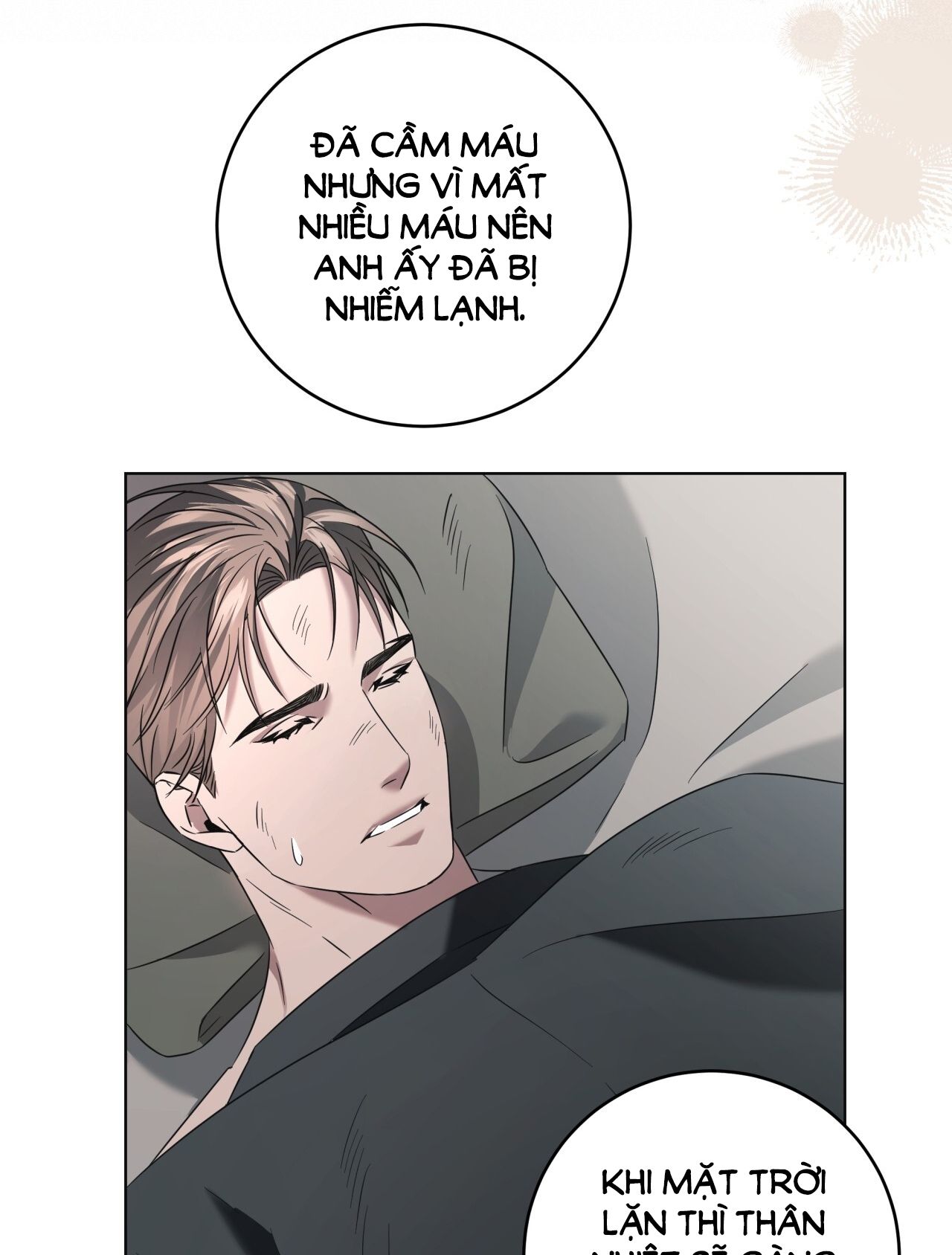 page_53
