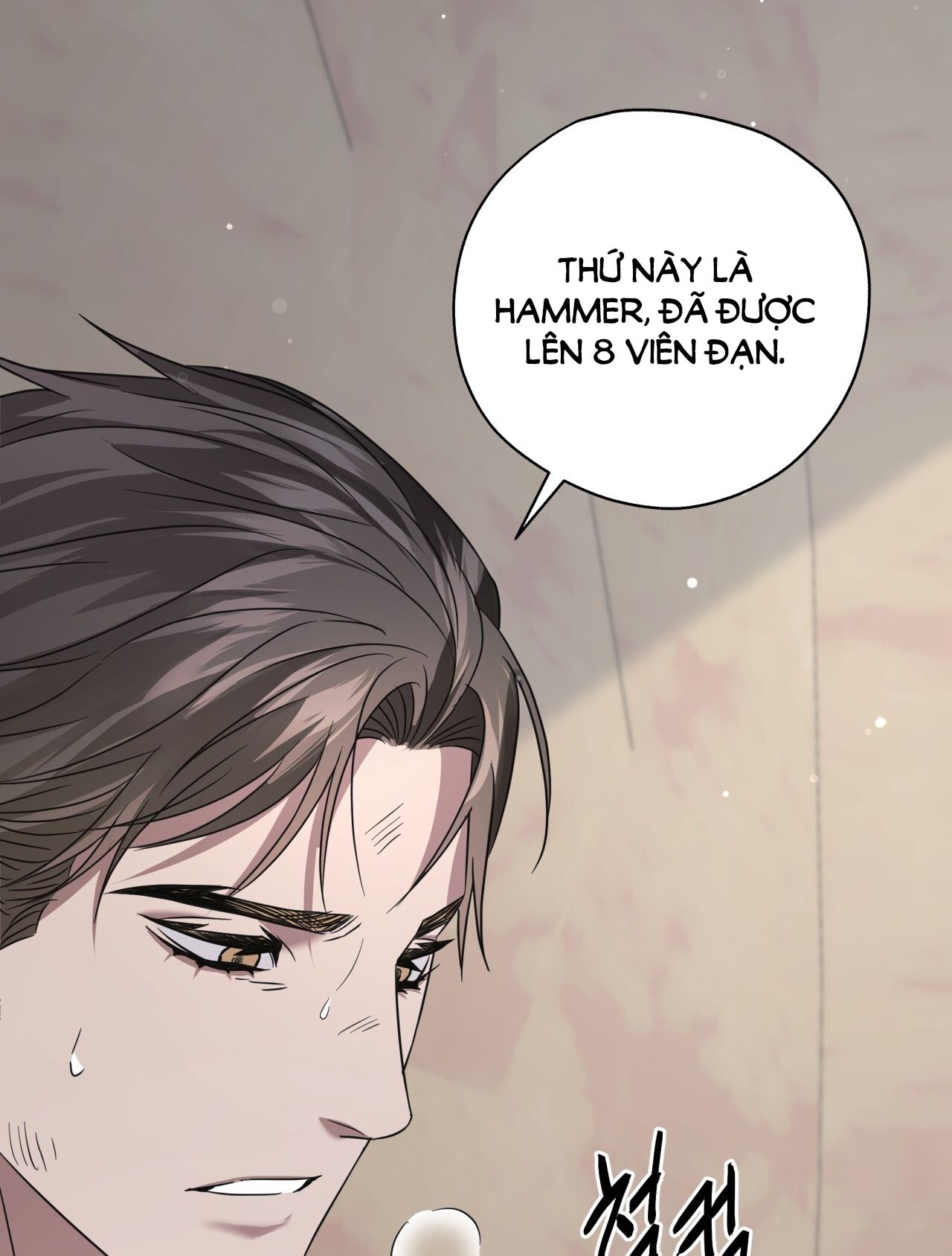 page_71