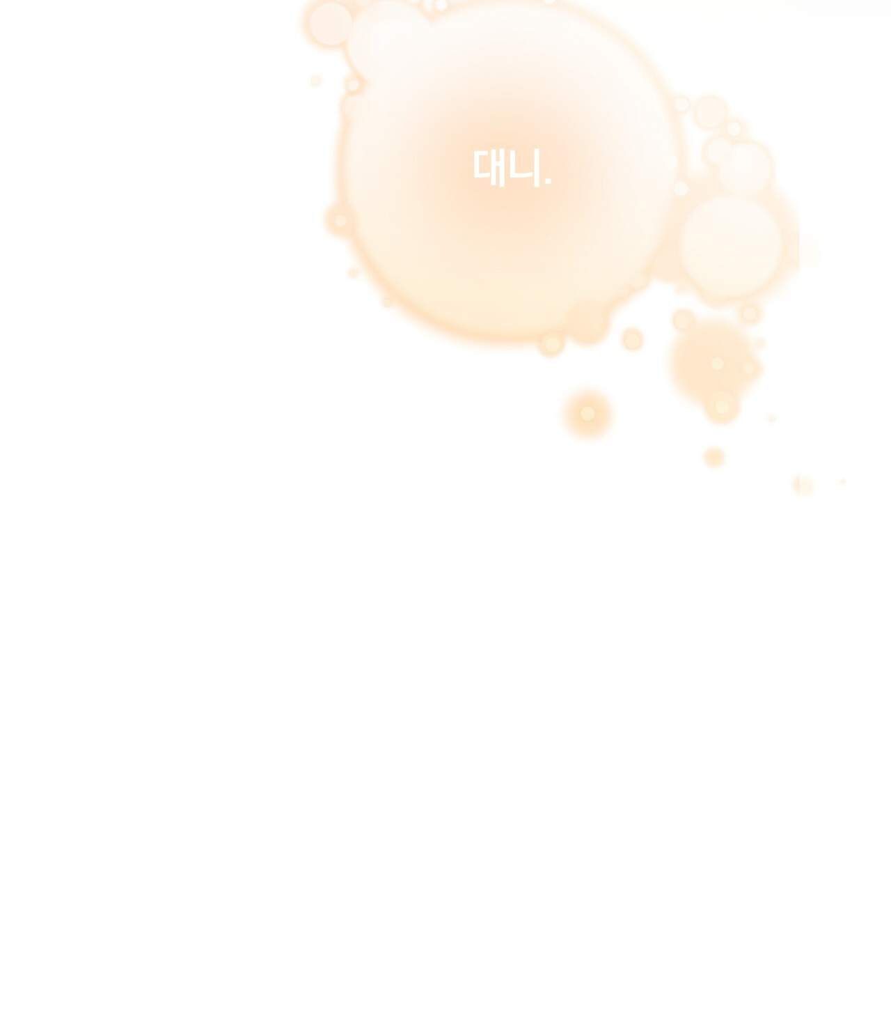 page_49
