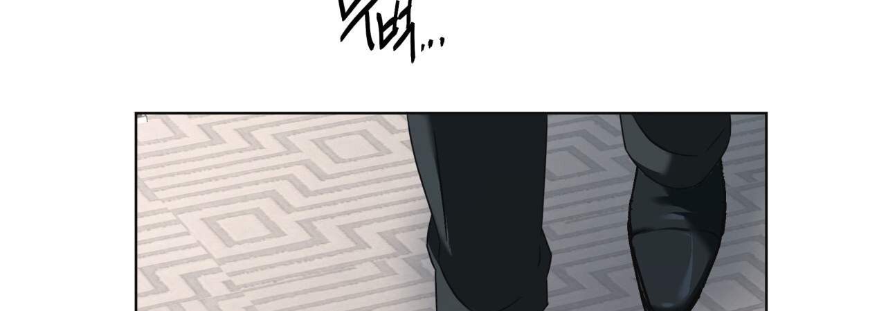 page_81