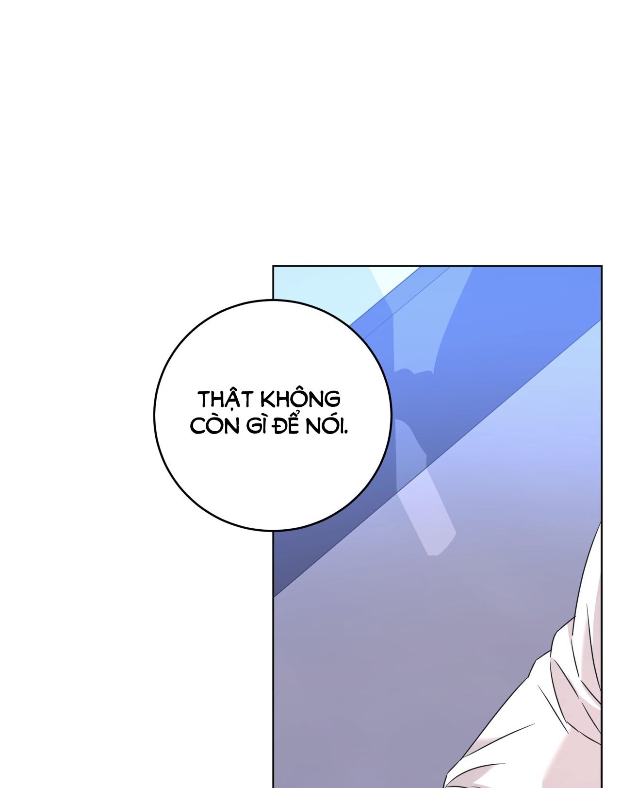 page_51