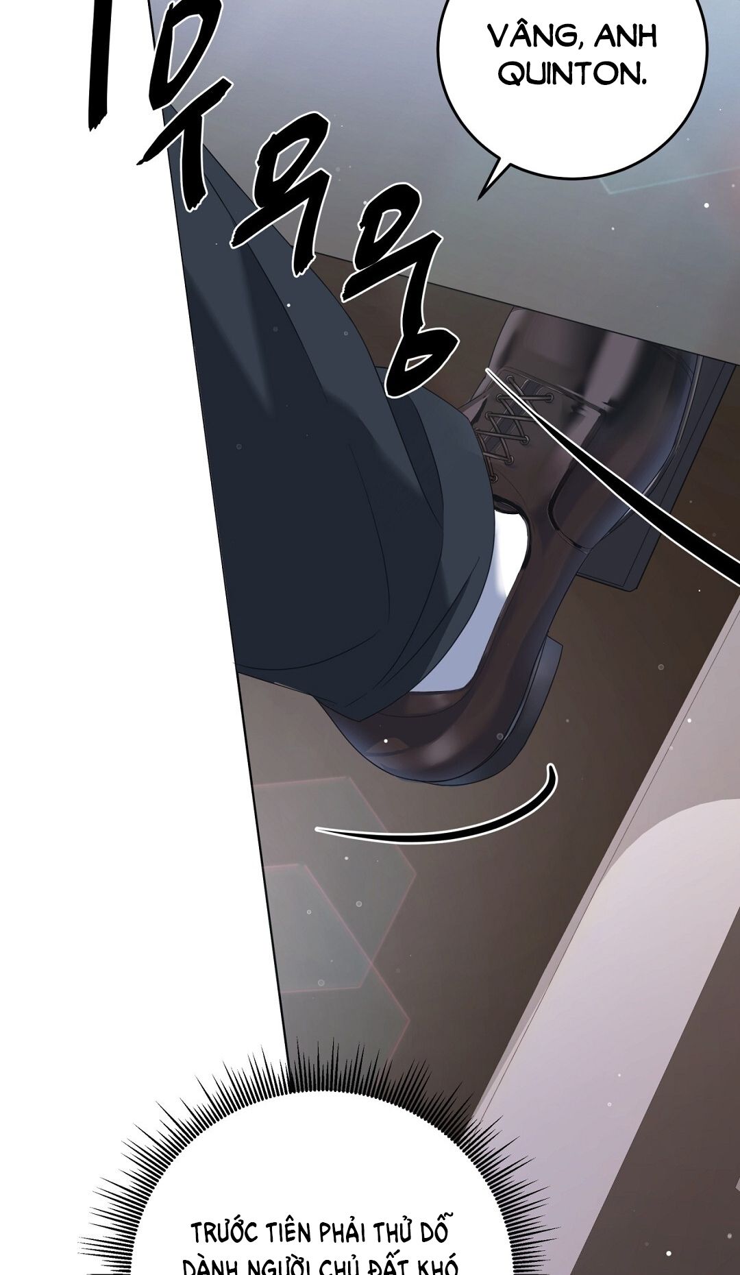 page_17