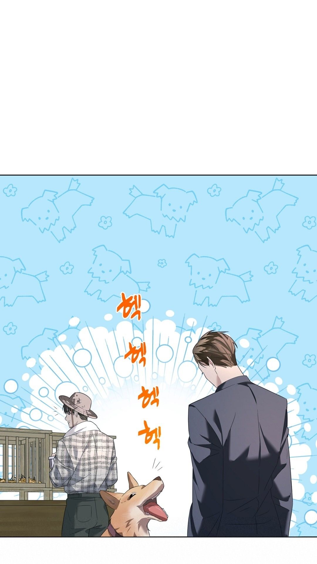 page_12