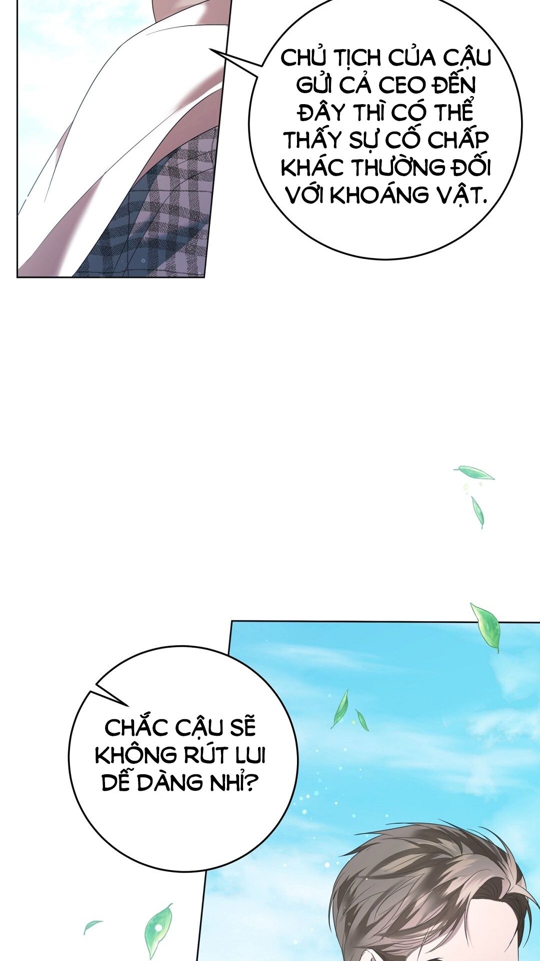 page_29