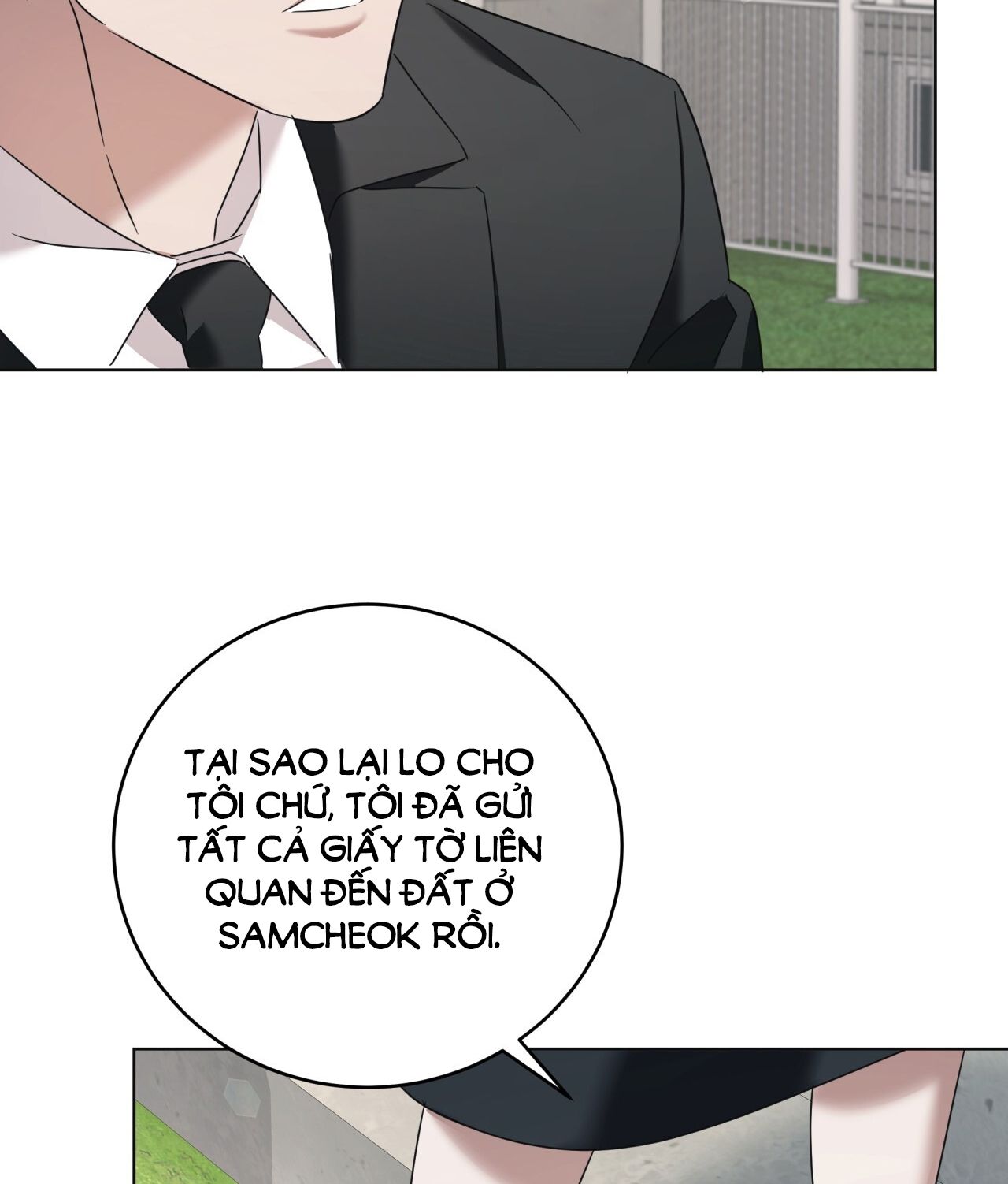 page_51