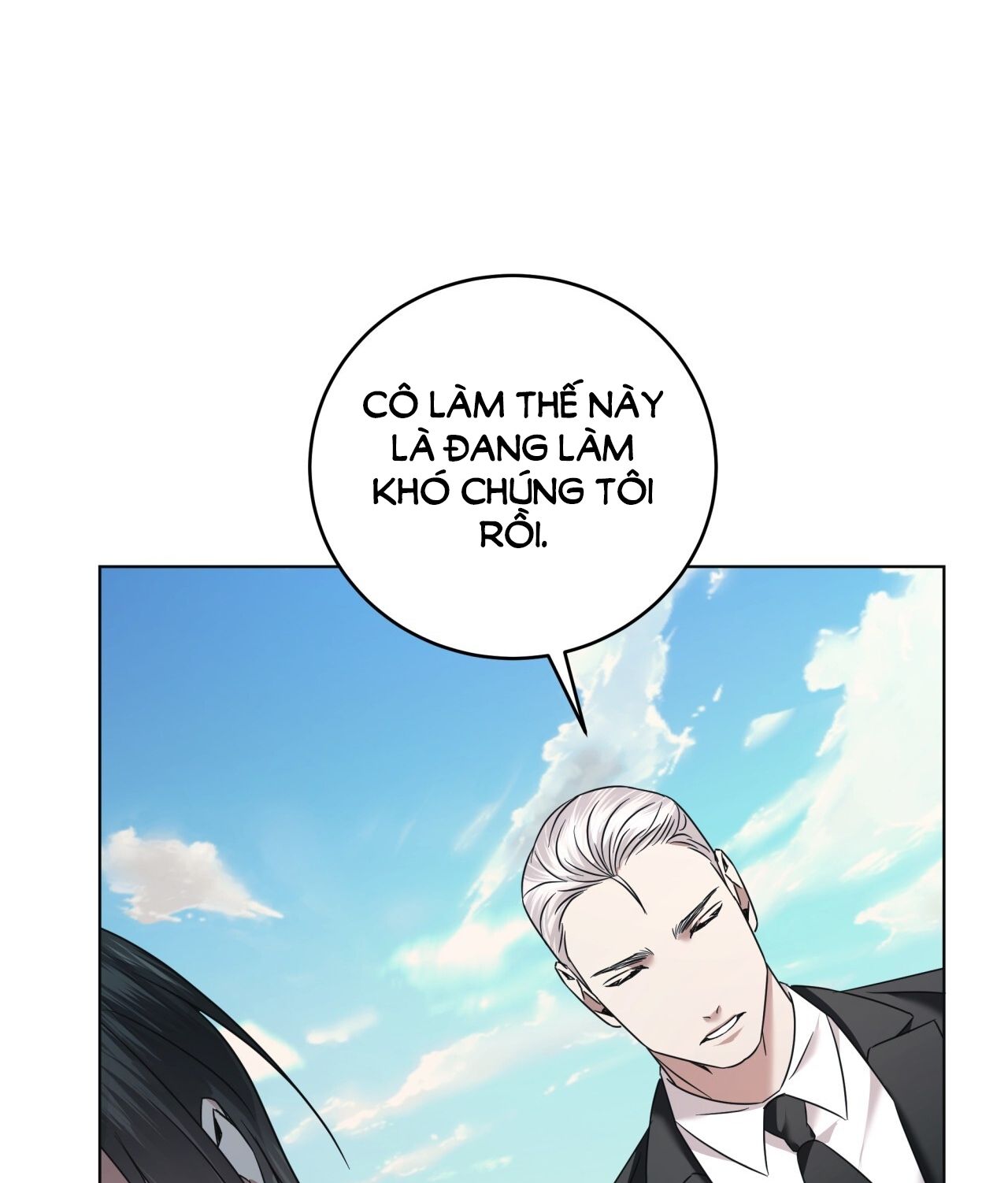 page_54