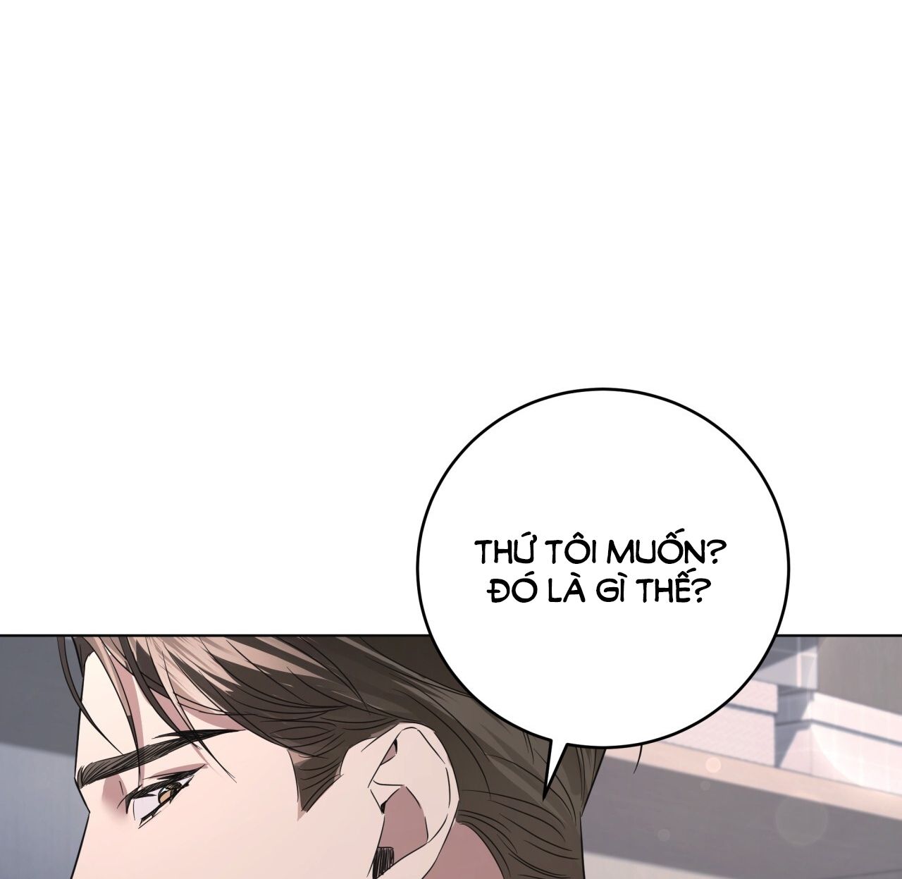 page_84