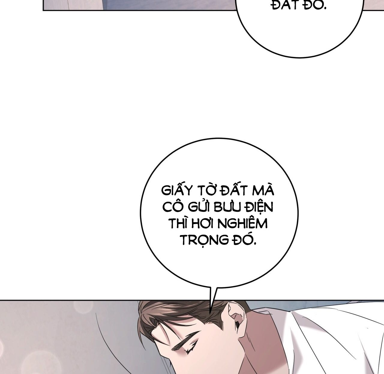 page_87
