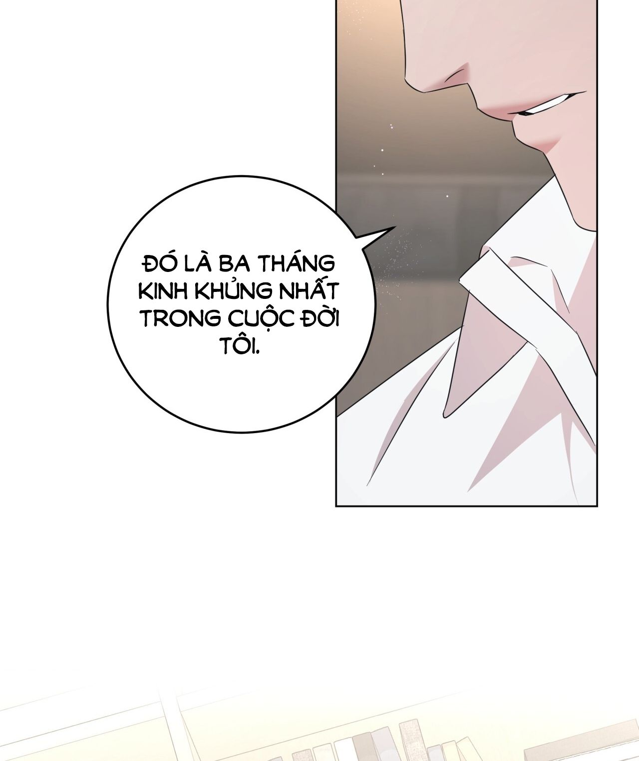 page_17