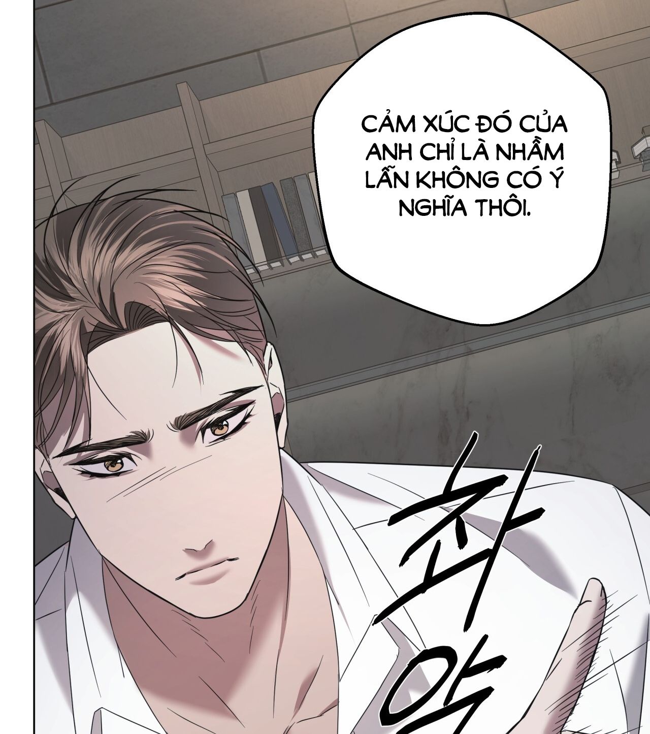 page_48