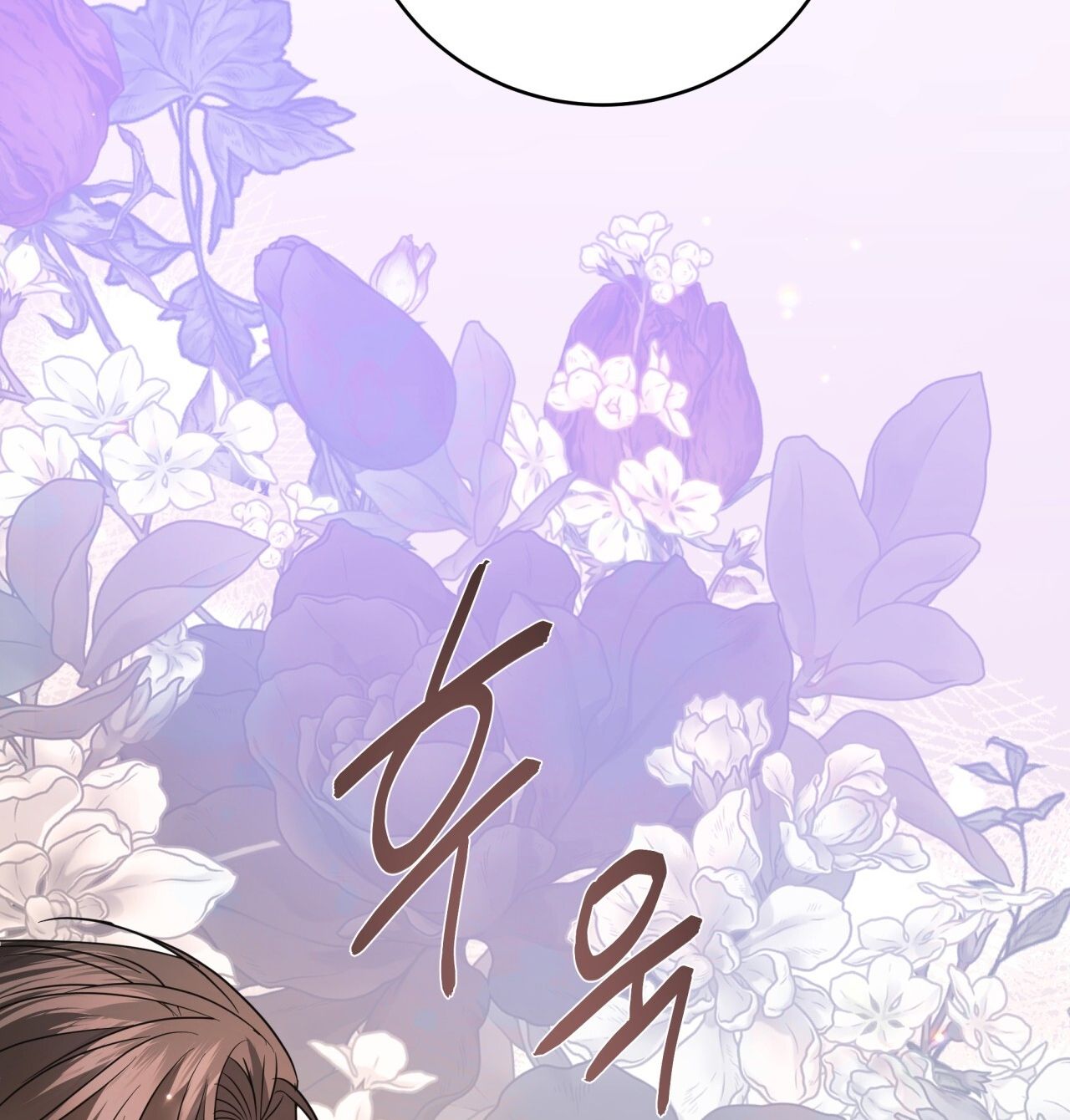 page_61