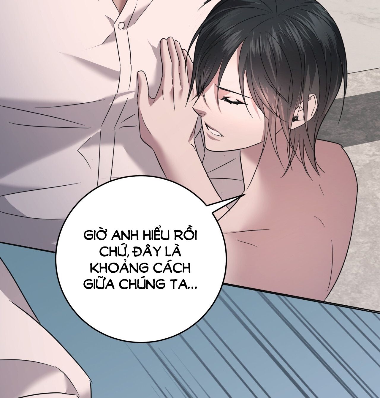 page_71