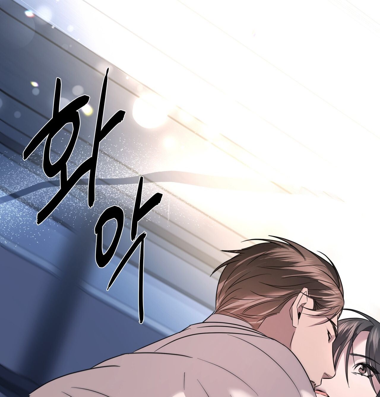 page_74