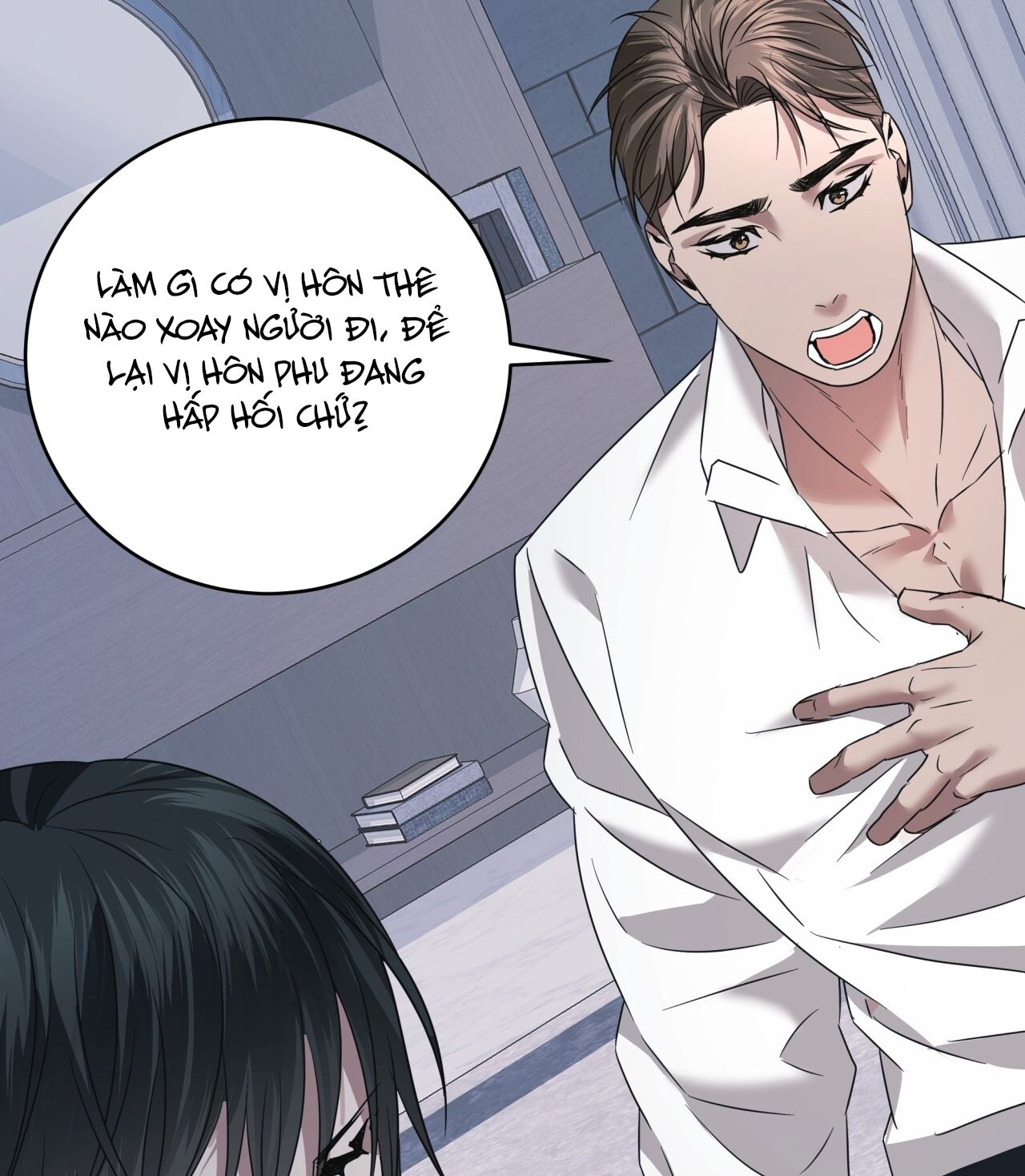page_8