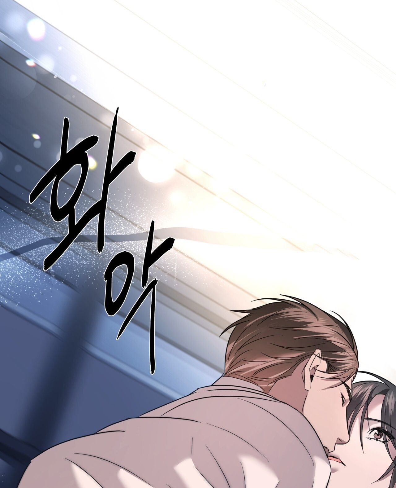 page_11